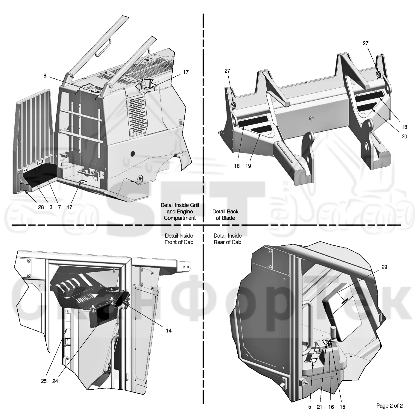 Схема: Valmet / Лесозаготовительные машины / Valmet 911.3 / Valmet 911.3 Ch - 311370 / Valmet 911.3 Ch - 311370 / Каталог запасных частей / Кабина / Салон / Decal Installation, Common