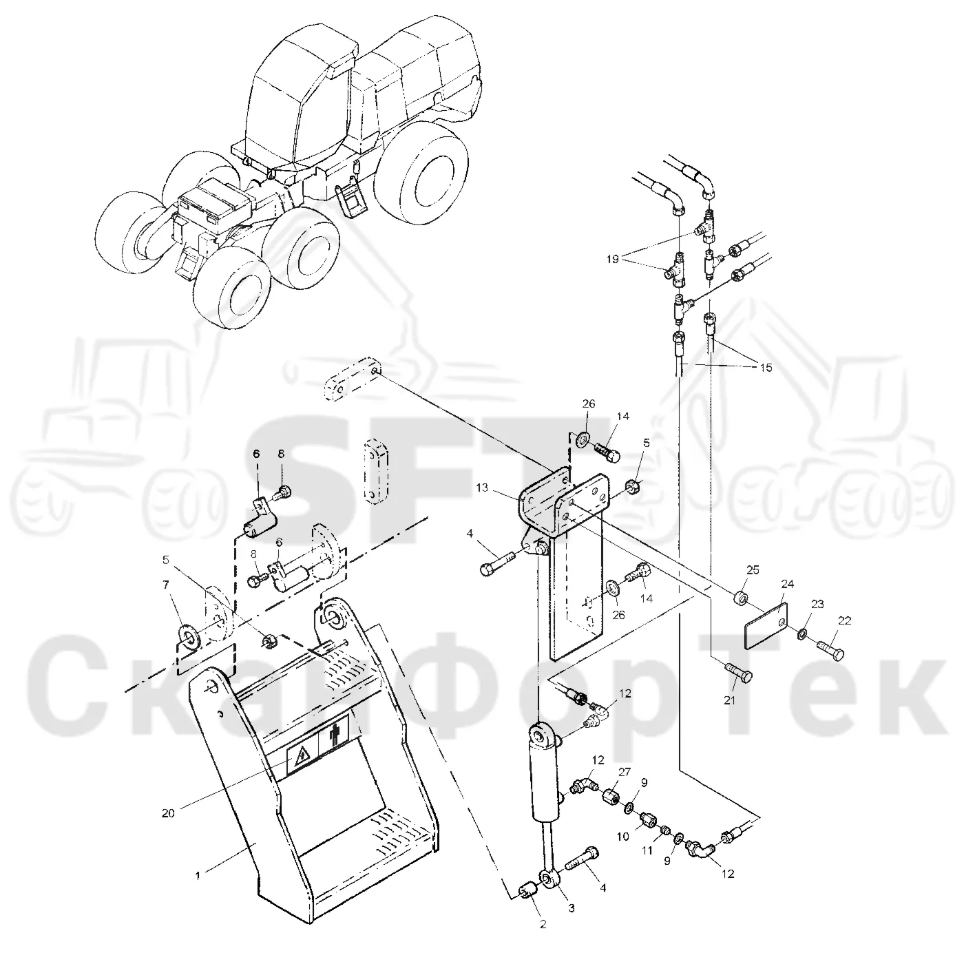 Схема: Valmet / Лесозаготовительные машины / Valmet 921 / Valmet 921 Ch 13271- / Valmet 921 Ch 13271- / Каталог запасных частей / шасси / Ступени / Step left side hydraulics