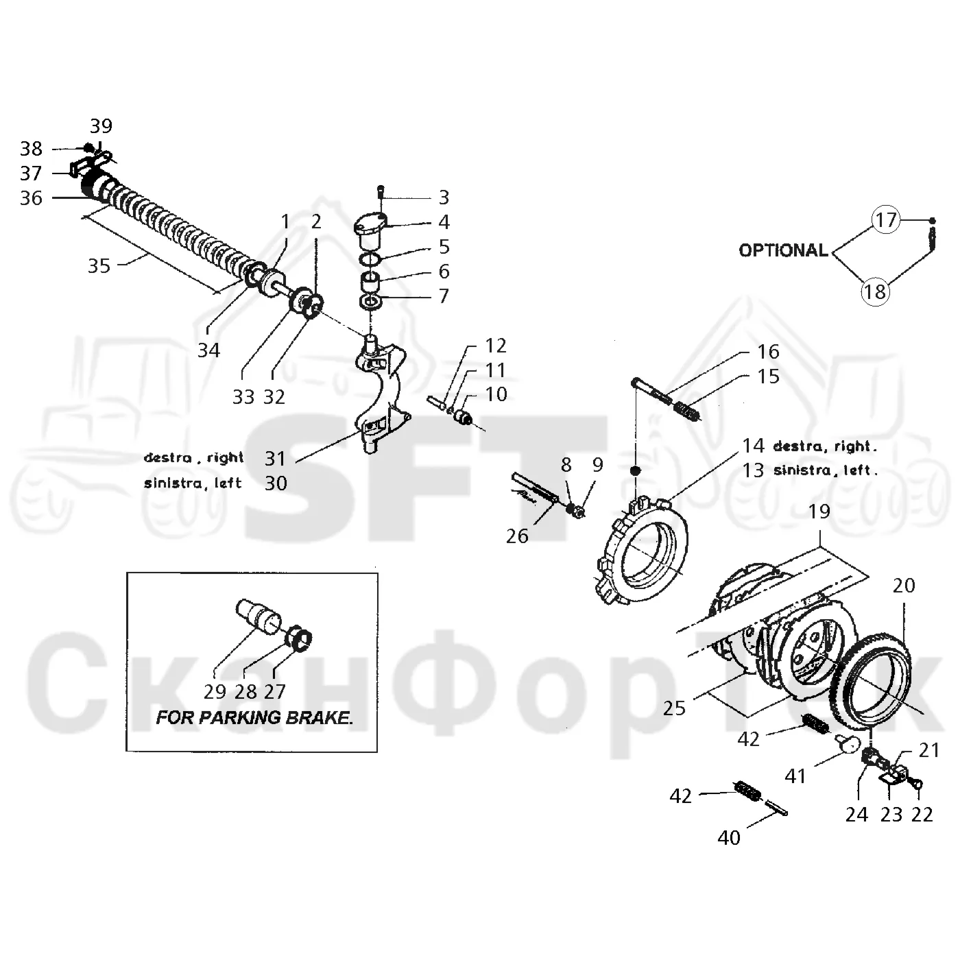 Схема: Valmet / Форвардер / Valmet 830.3 / Valmet 830.3 / Каталог запасных частей / Коробка передач / Мост каретки / каретки / Тормозной цилиндр