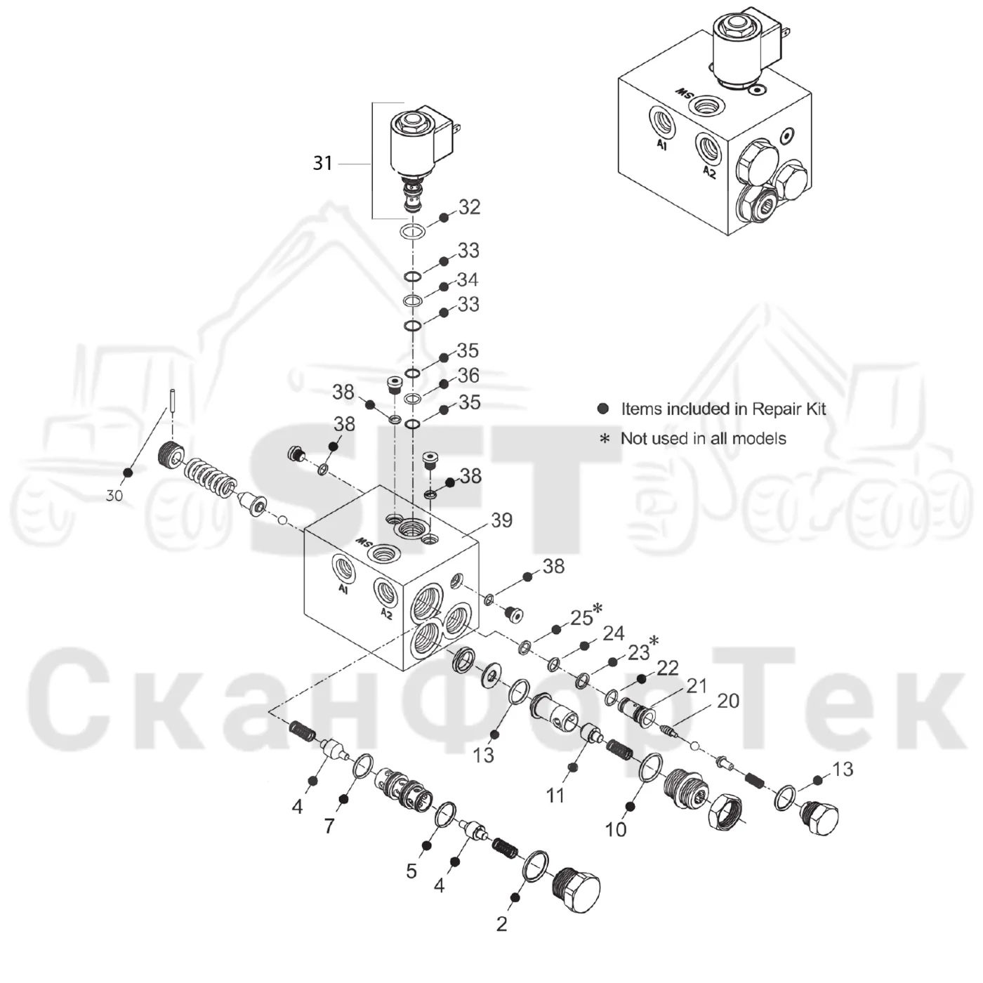 Схема: Komatsu / Форвардер / 895 / Каталог запасных частей / Тормоза / Тормозная система / Накачка Клапан