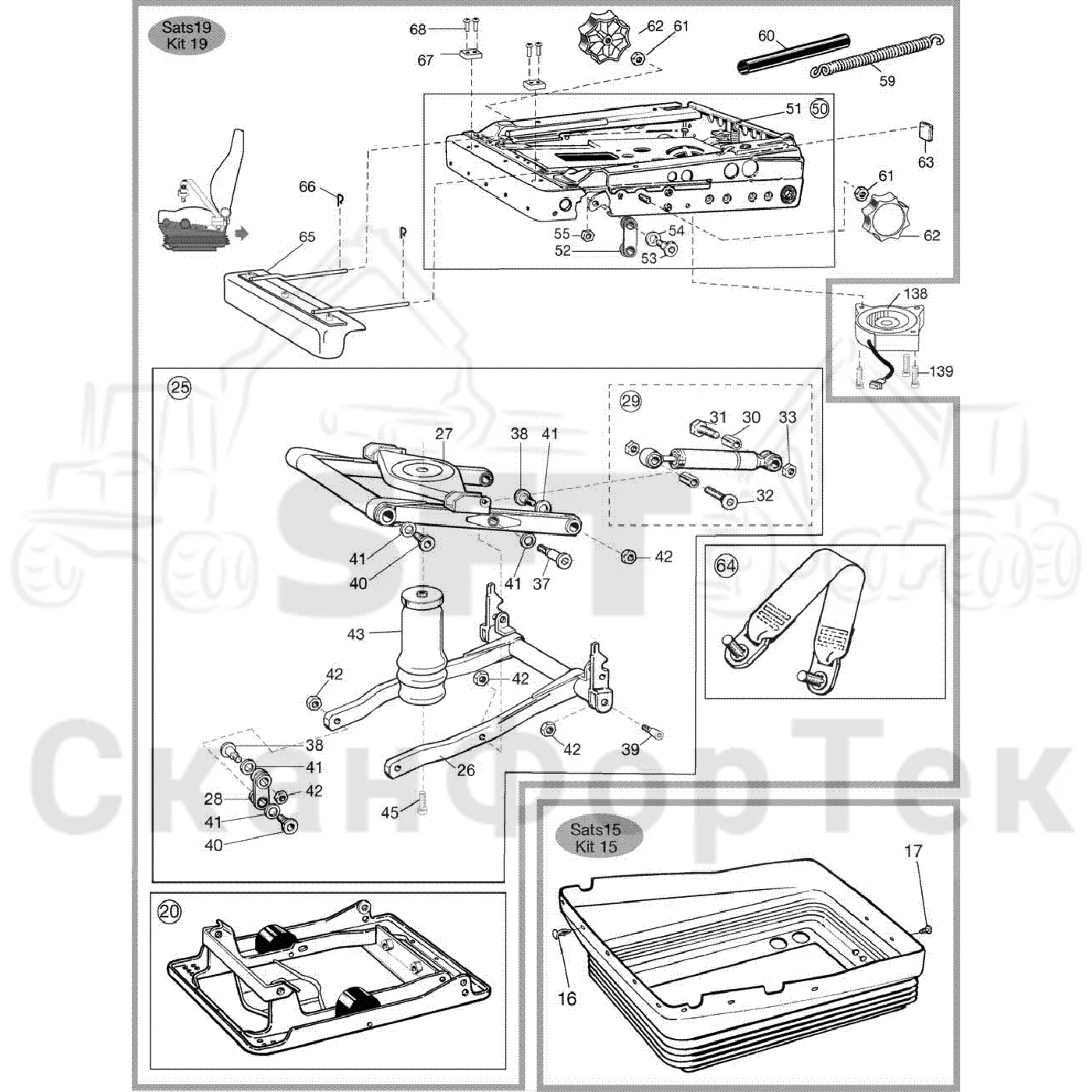 Схема: Valmet / Лесозаготовительные машины / Valmet 941.1 / Valmet 941.1 / Каталог запасных частей / Кабина / Сиденья / BE-GE 7000 / Сиденье BE-GE Запасные части вентиляции воздуха