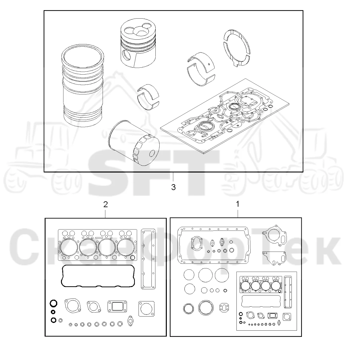 Схема: Valmet / Форвардер / Valmet 830.3 / Valmet 830.3 / Каталог запасных частей / Двигатель / Двигатель -311171 / Комплект прокладок / Комплект прокладок