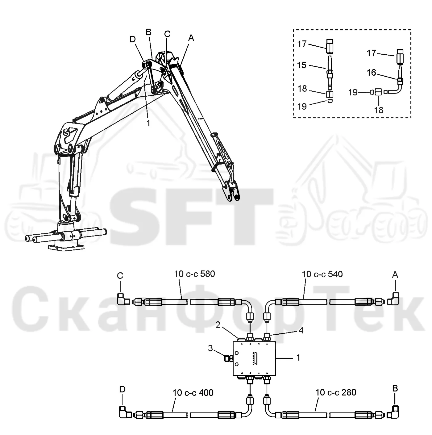 Схема: Valmet / Форвардер / Valmet 890.2 / Valmet 890.2 / Каталог запасных частей / Подъемный кран / Подъемный кран / Valmet CRF 14 Ch. V1001- / Каталог запасных частей / Вторая стрела / Оборудование / Смазка / Центральная смазка / Смазка