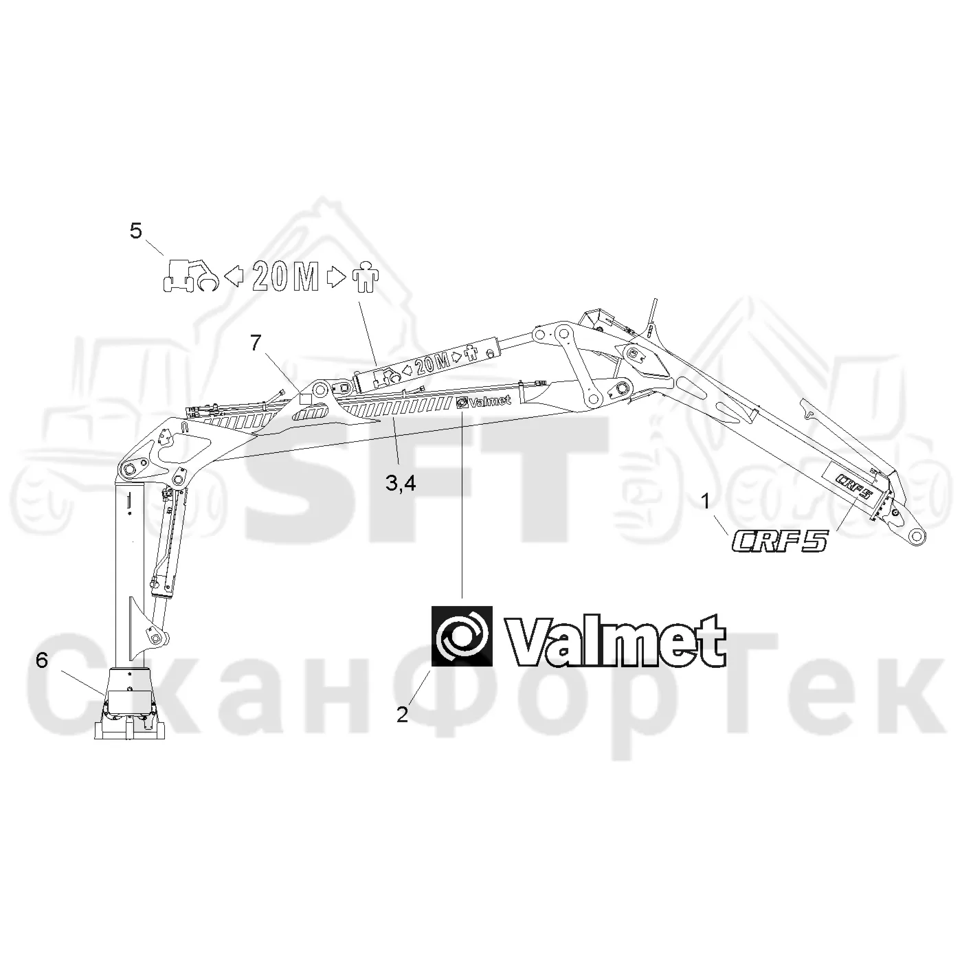 Схема: Valmet / Форвардер / Valmet 830.1 / Valmet 830.1 / Каталог запасных частей / Подъемный кран / Подъемный кран / Valmet CRF 5 Ch. V1001- / Каталог запасных частей / Первая стрела / Таблички/Наклейки / Бирки