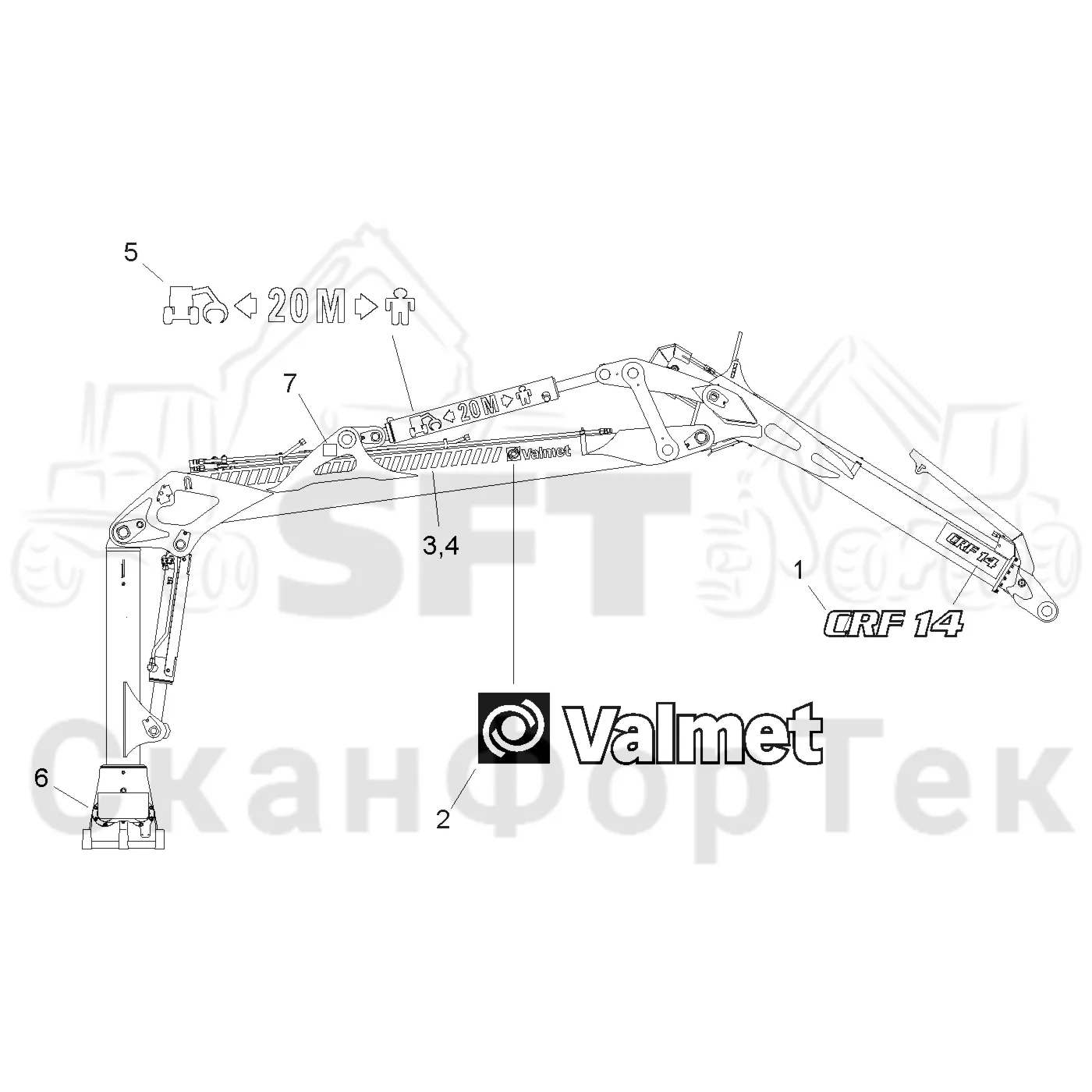 Схема: Valmet / Форвардер / Valmet 890.2 / Valmet 890.2 / Каталог запасных частей / Подъемный кран / Подъемный кран / Valmet CRF 14 Ch. V1001- / Каталог запасных частей / Первая стрела / Бирки / Таблички / Бирки