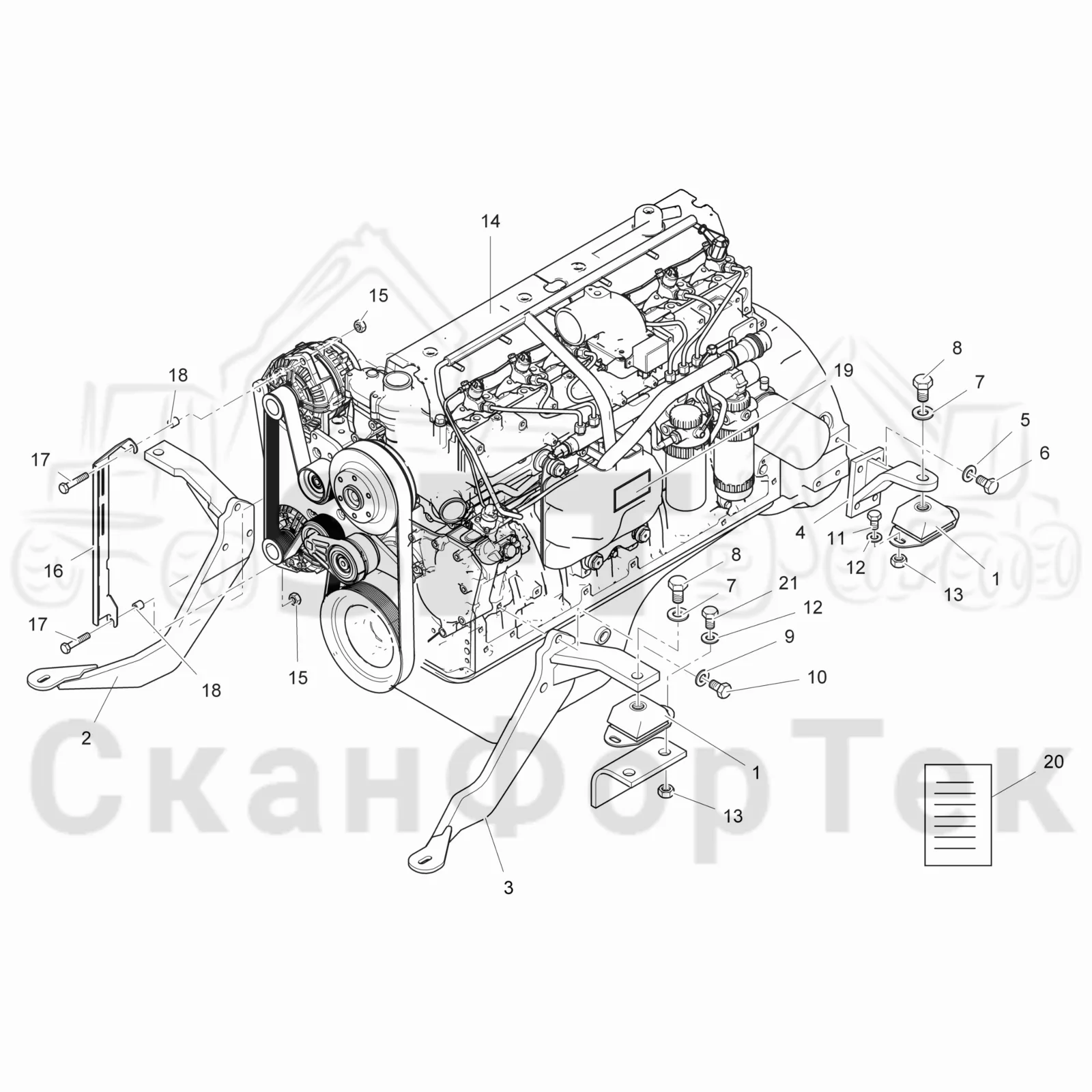 Схема: Valmet / Лесозаготовительные машины / Valmet 901TX / Valmet 901TX / Каталог запасных частей / Двигатель / Установка двигателя / Установка двигателя