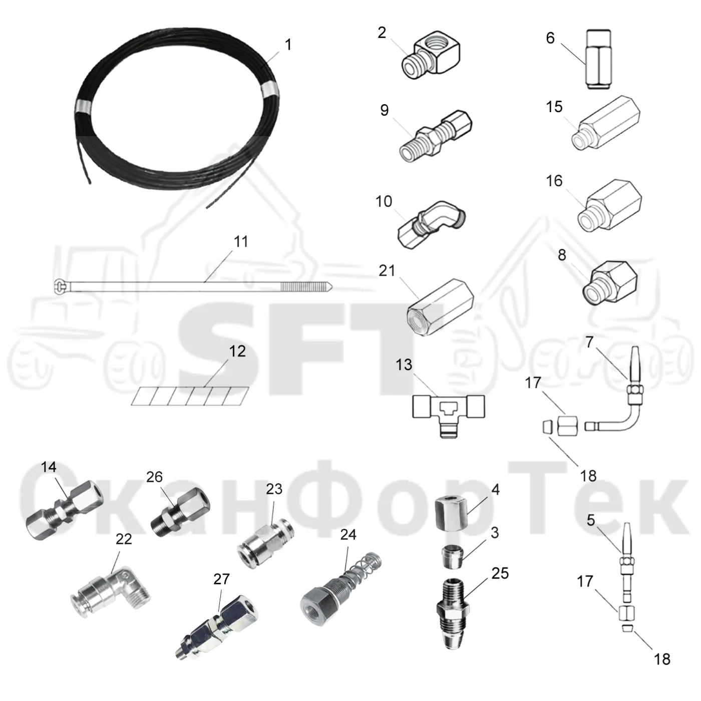 Схема: Lincoln parts