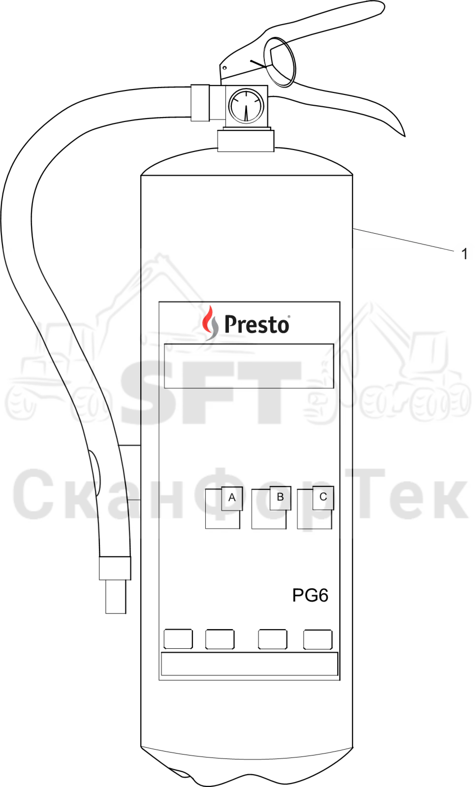 Схема: Ручной огнетушитель · Огнетушитель