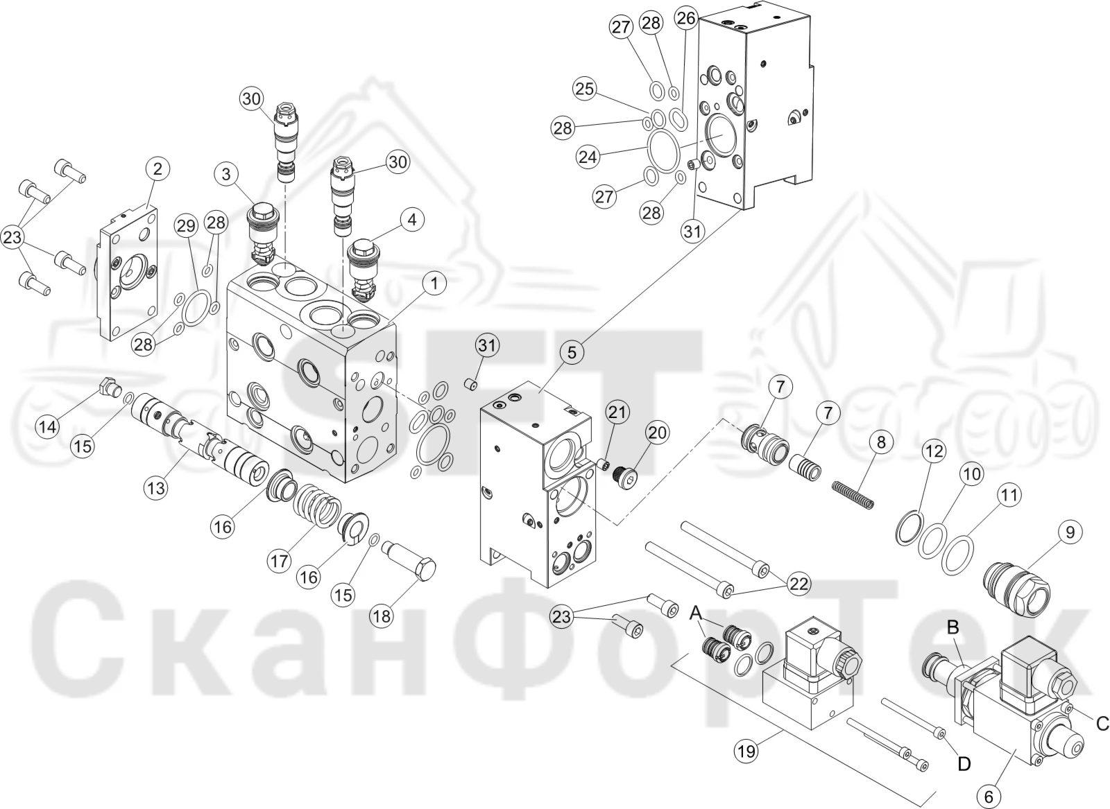 Схема: Клапан. Рубка 1124022476-