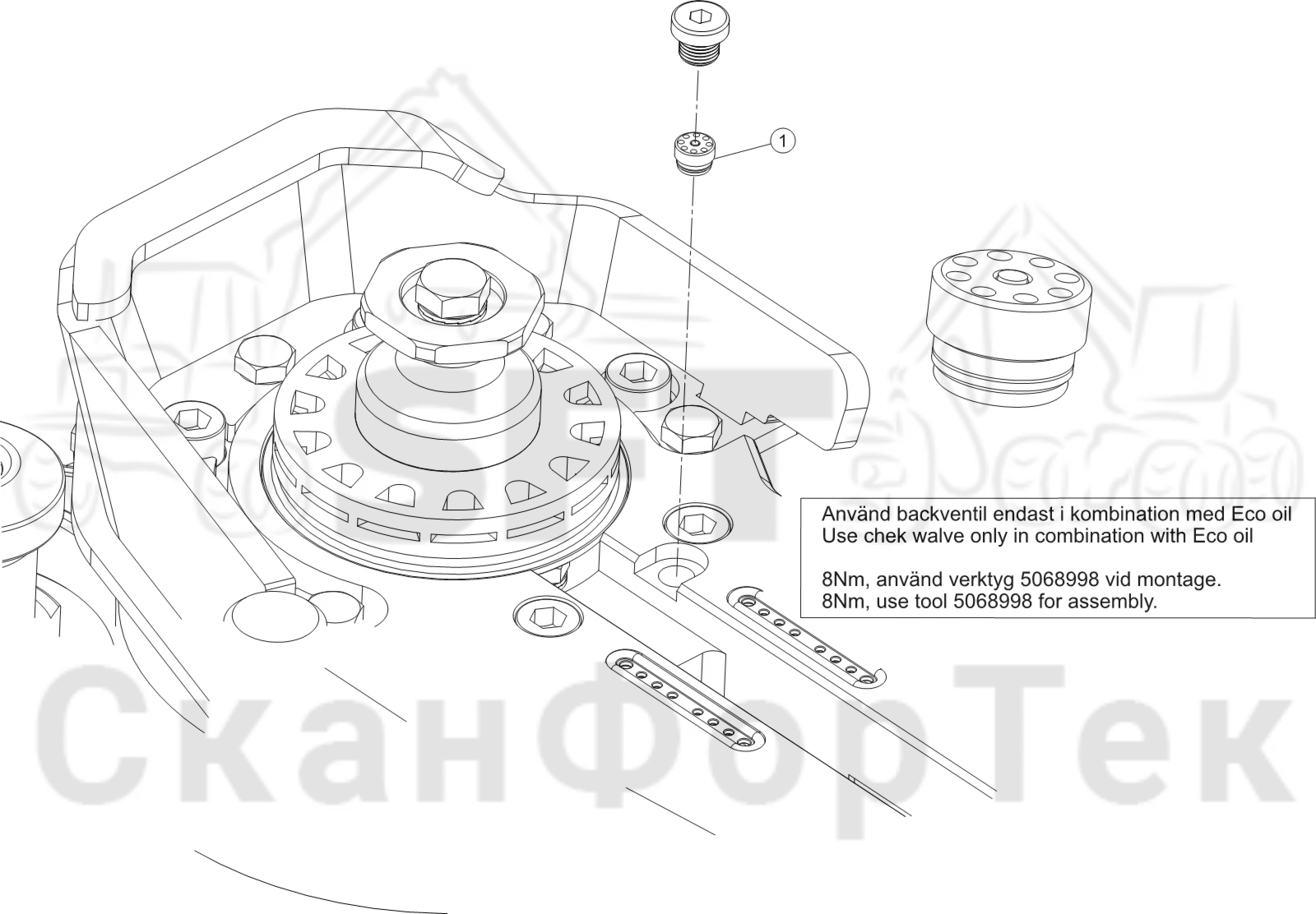 Схема: Обратный клапан/Eco oiler 1124021382-
