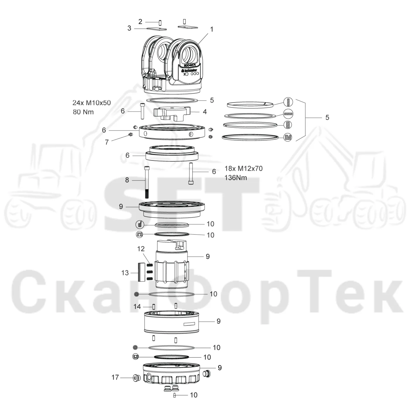 Схема: Поворотное устройство HX 30 Std/HD