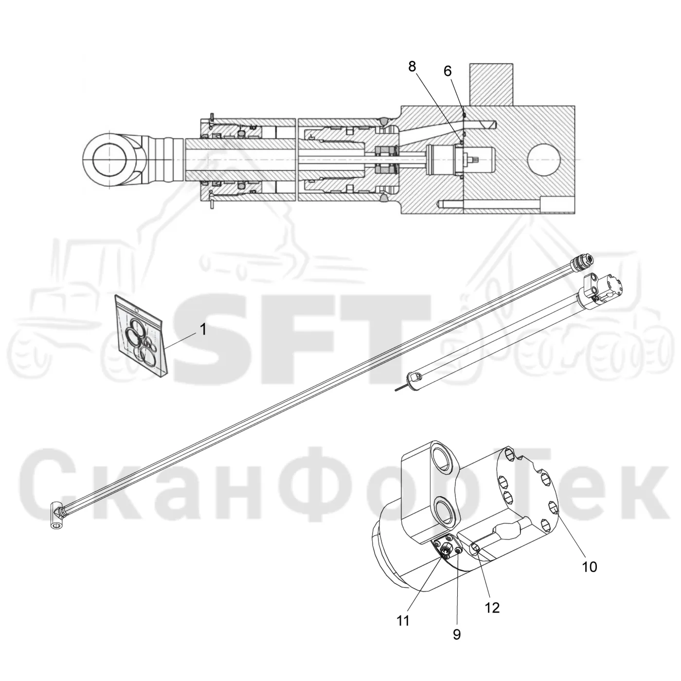 Схема: Стрела,​ наружная 8,​7 m Smart Crane 9313032561-