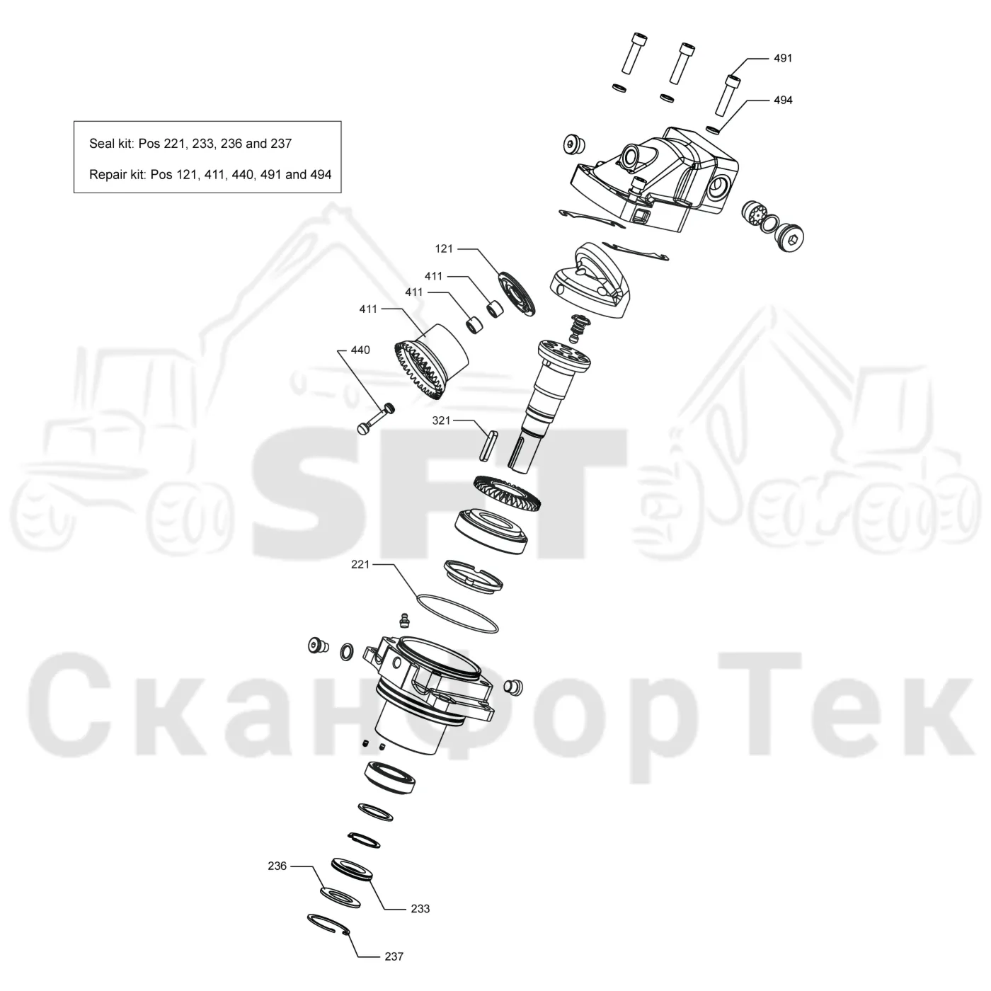 Схема: Saw motor