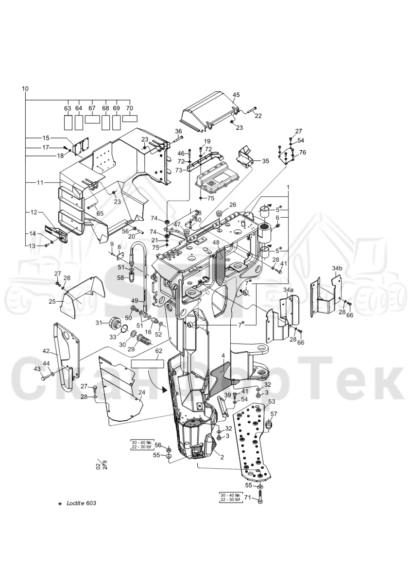 Схема: шасси 3172024120-