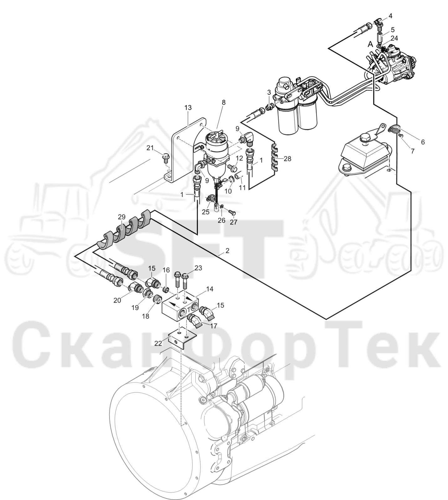 Схема: Топливная система  ,​Водоотделитель