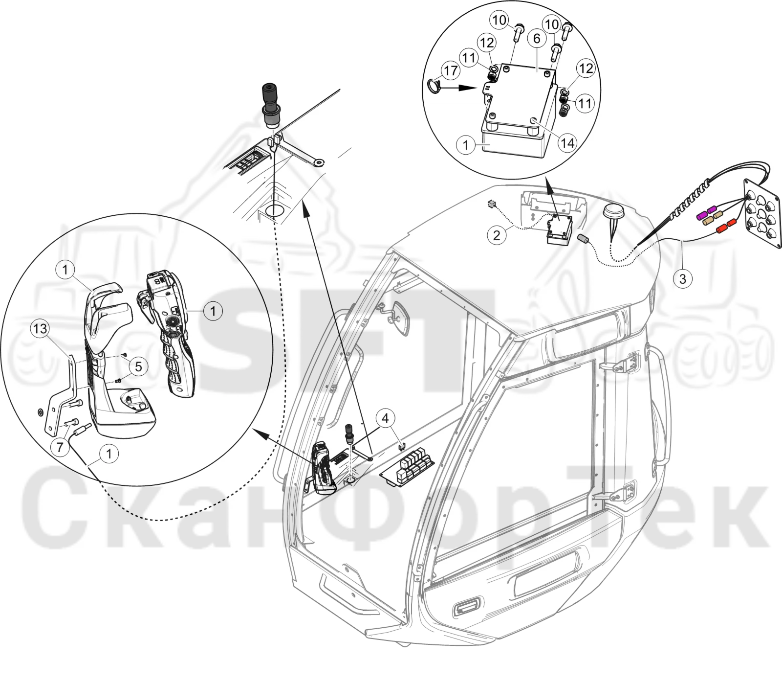 Схема: Комплект электрооборудования Дистанционное управление (ДУ)