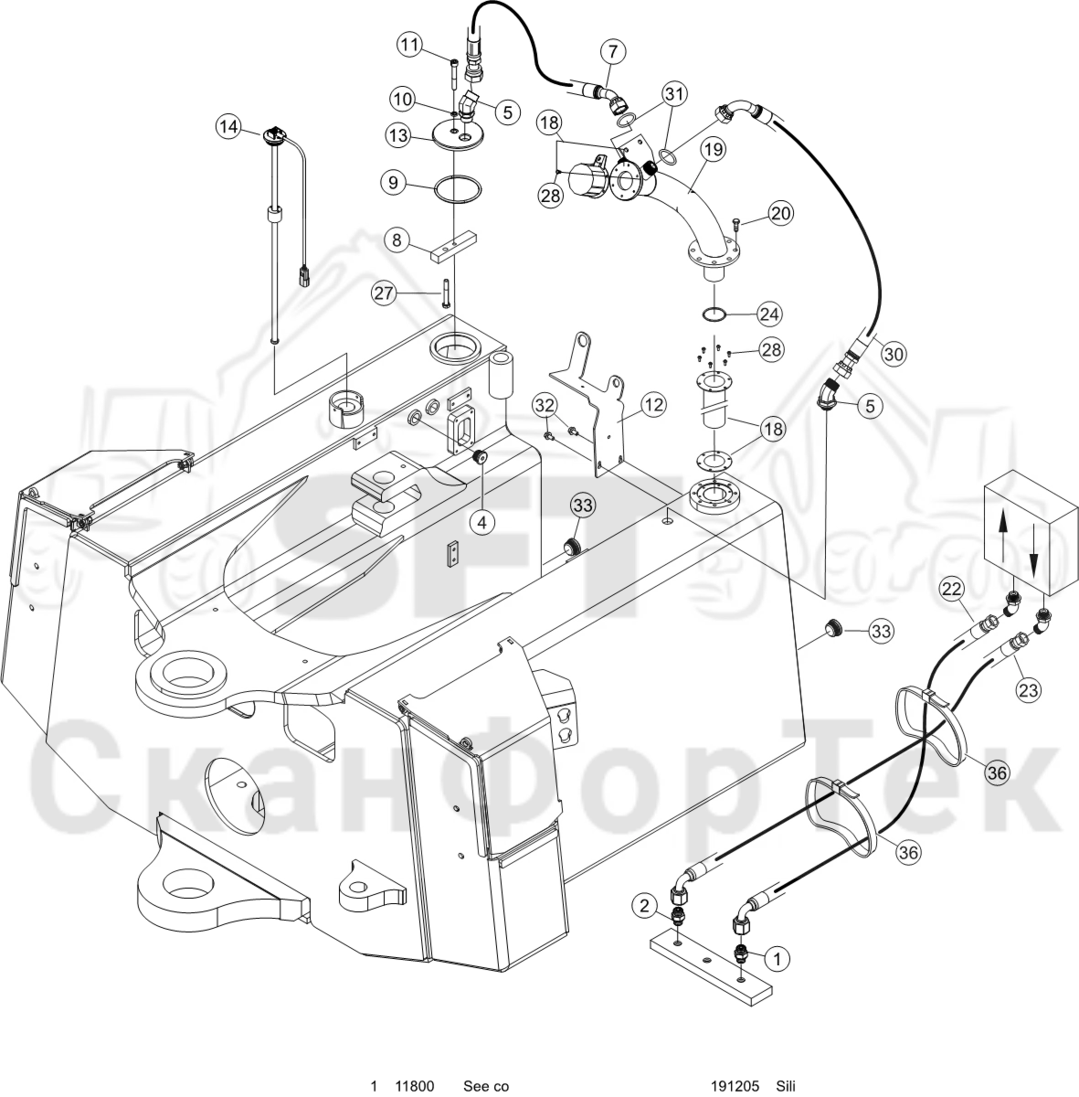 Схема: Топливная система