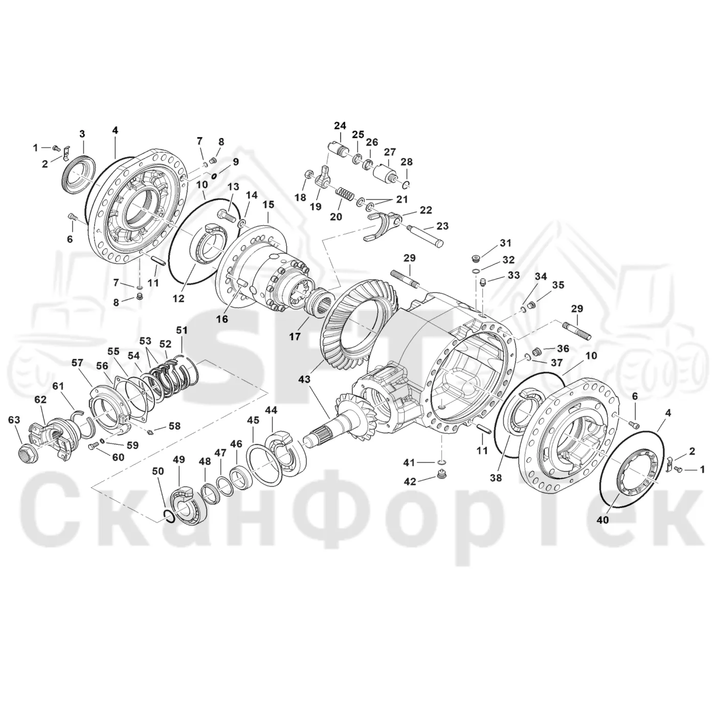 Схема: Дифференциал
