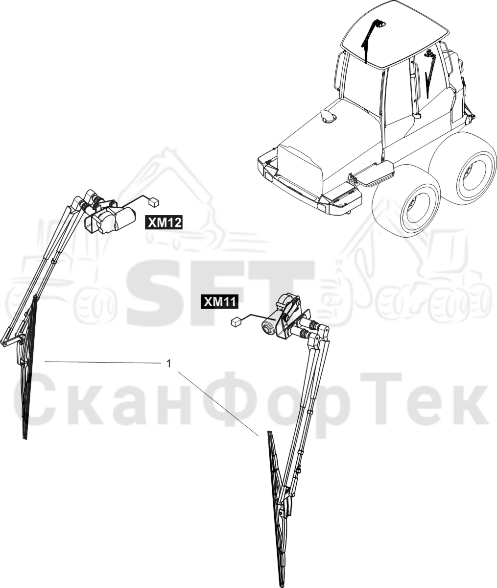 Схема: Боковые стеклоочистители