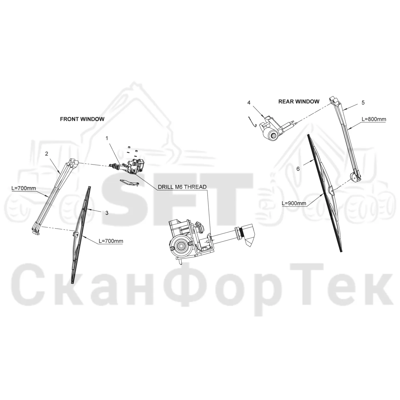 Схема: Стеклоочистители