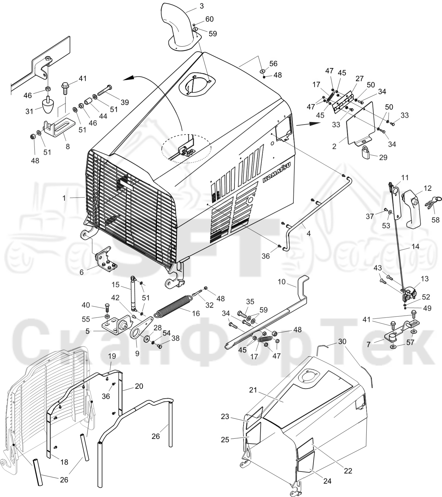 Схема: Капот двигателя Крышка