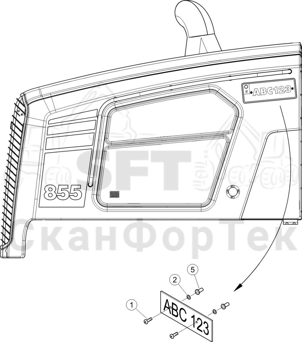 Схема: Сборочный комплект