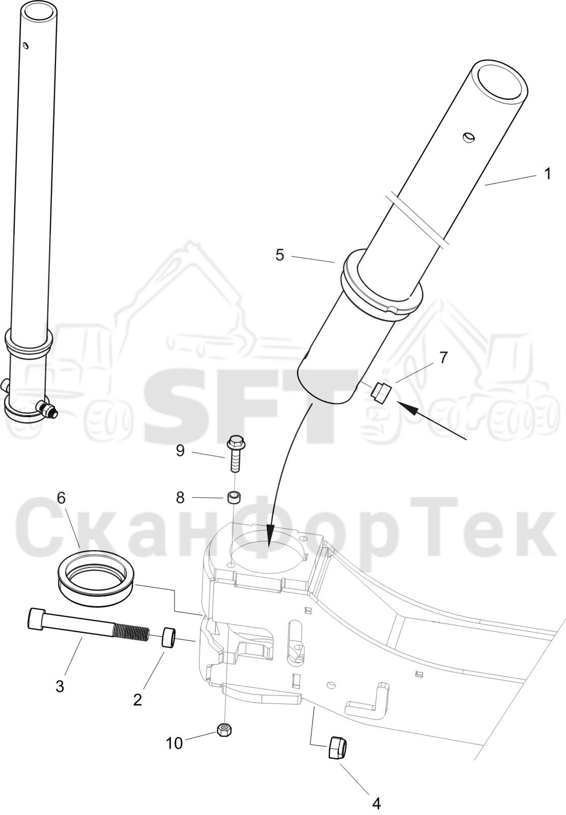 Схема: Опора 2° 8950011191-