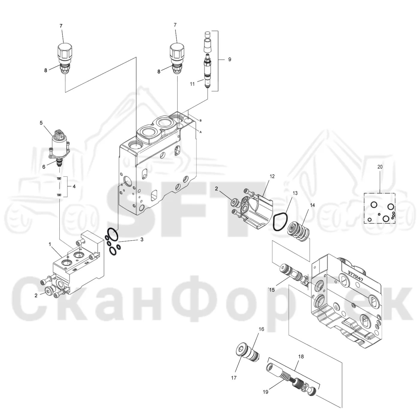 Схема: Захват