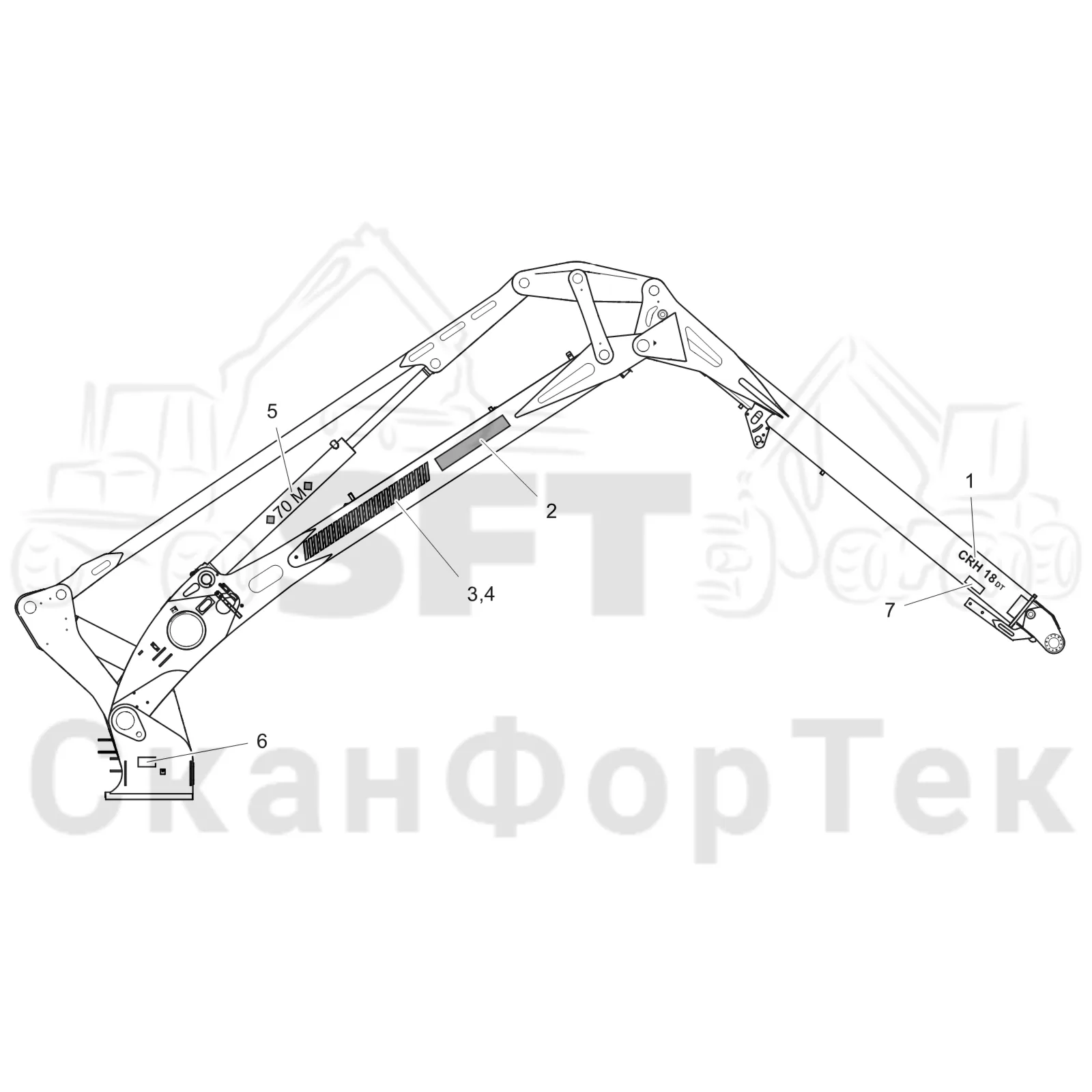 Схема: Komatsu / Лесозаготовительные машины / 901TX .1 / Каталог запасных частей / Подъемный кран / Основная стрела / Комплект бирок