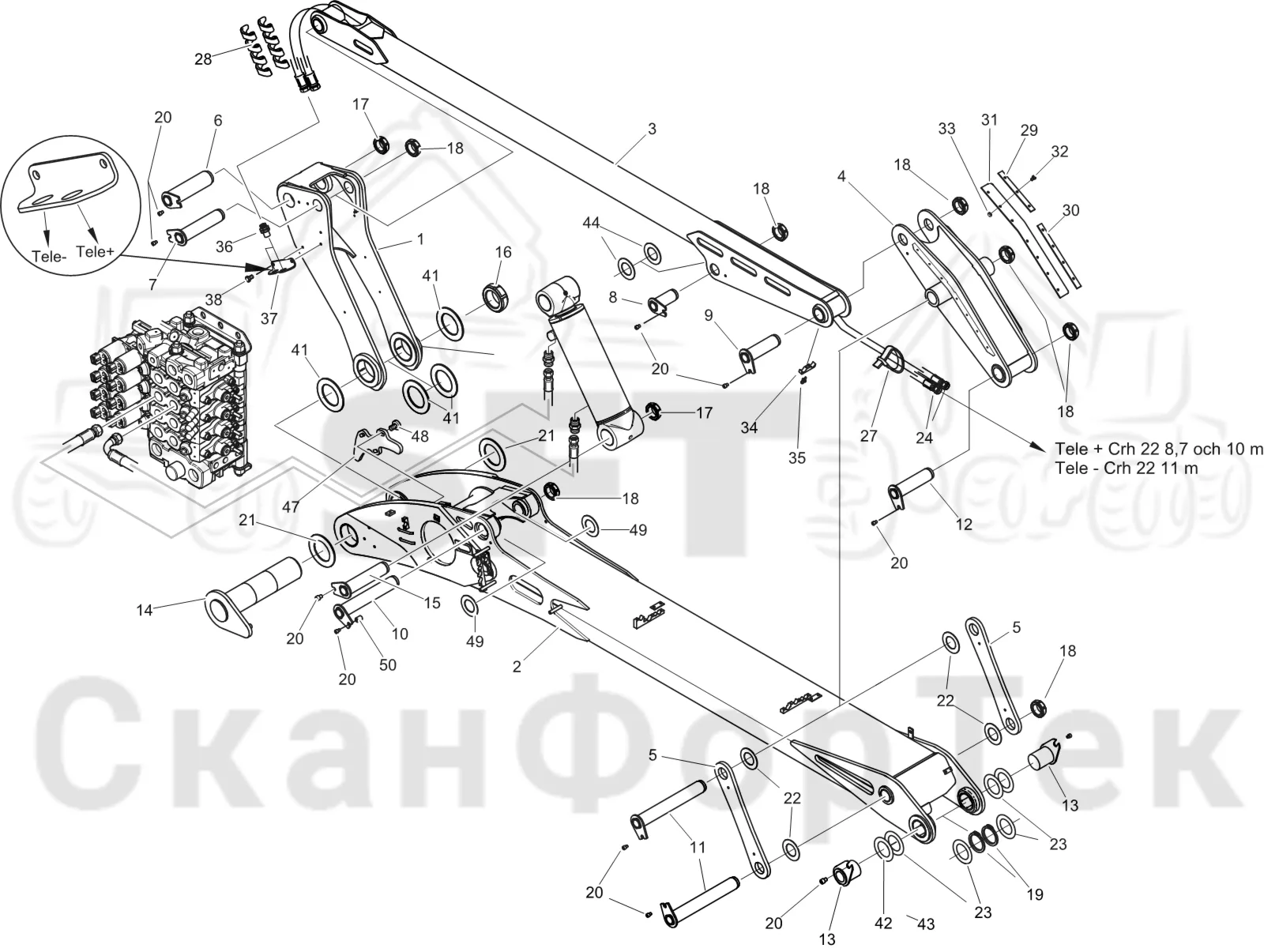 Схема: Komatsu / Лесозаготовительные машины / 911 S/N 9112062167- / Каталог запасных частей / Подъемный кран 230H / Основная стрела / Основная стрела
