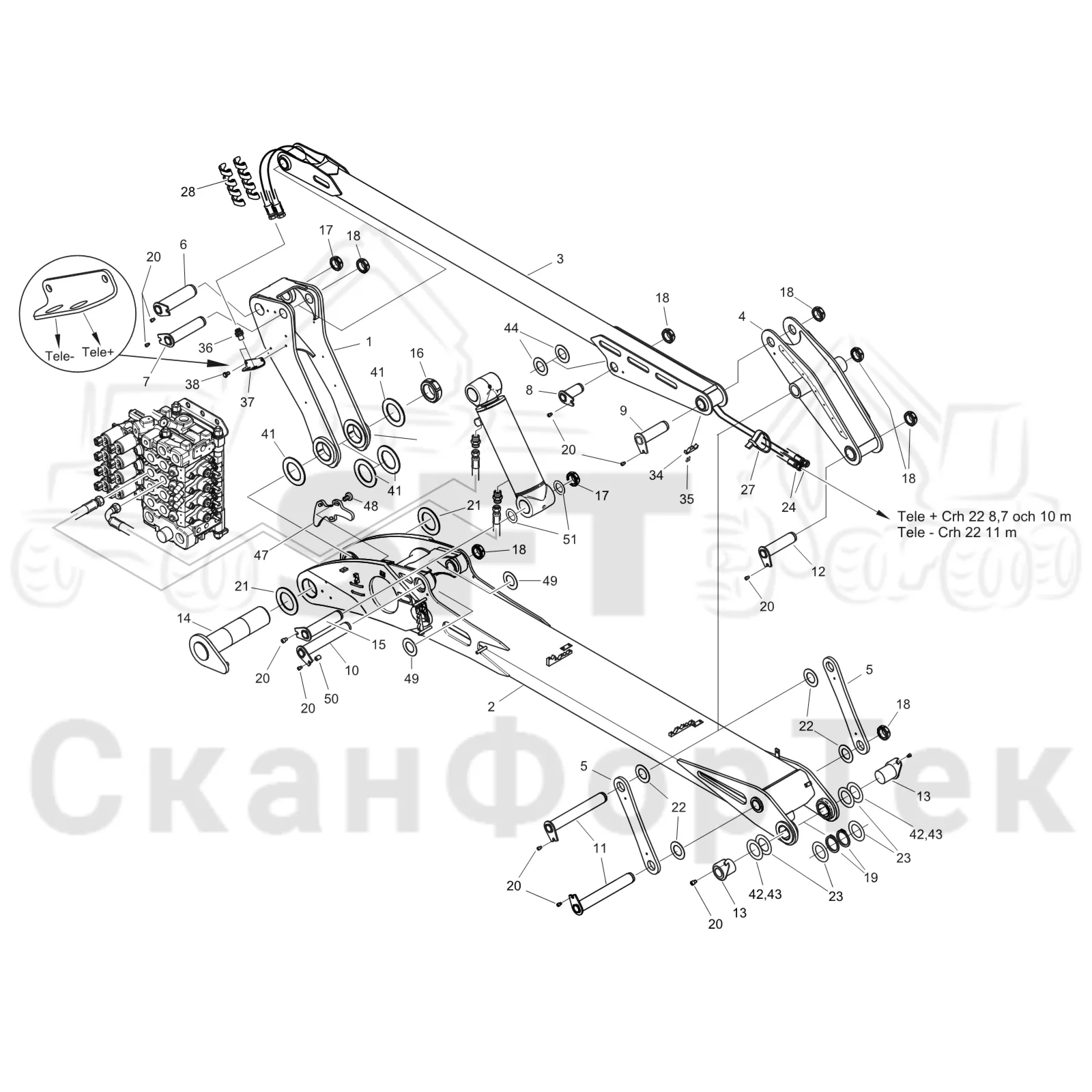 Схема: Komatsu / Лесозаготовительные машины / 911 S/N 9112062167- / Каталог запасных частей / Подъемный кран 230H / Основная стрела / Основная стрела 9310021761-