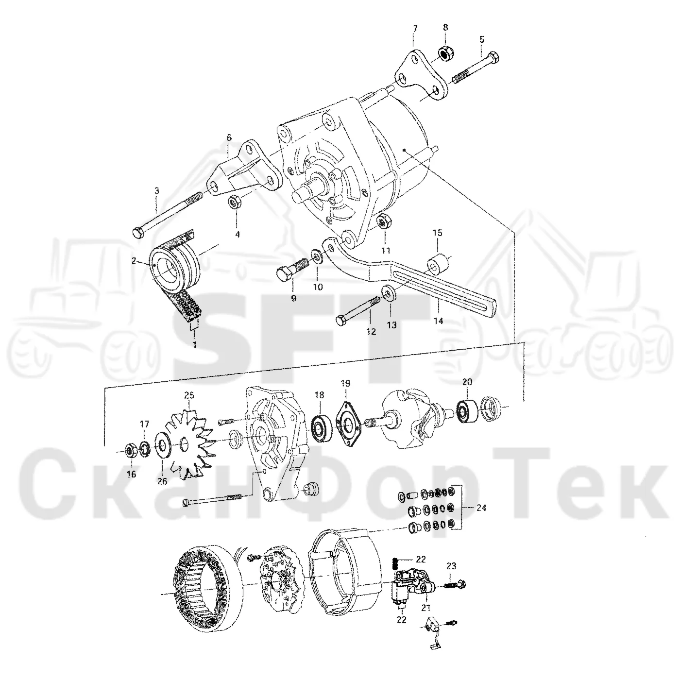 Схема: Valmet / Лесозаготовительные машины / Valmet 921 / Valmet 921 Ch -13270 / Valmet 921 Ch -13270 / Каталог запасных частей / Двигатель / Генератор переменного тока / Генератор переменного тока нижний