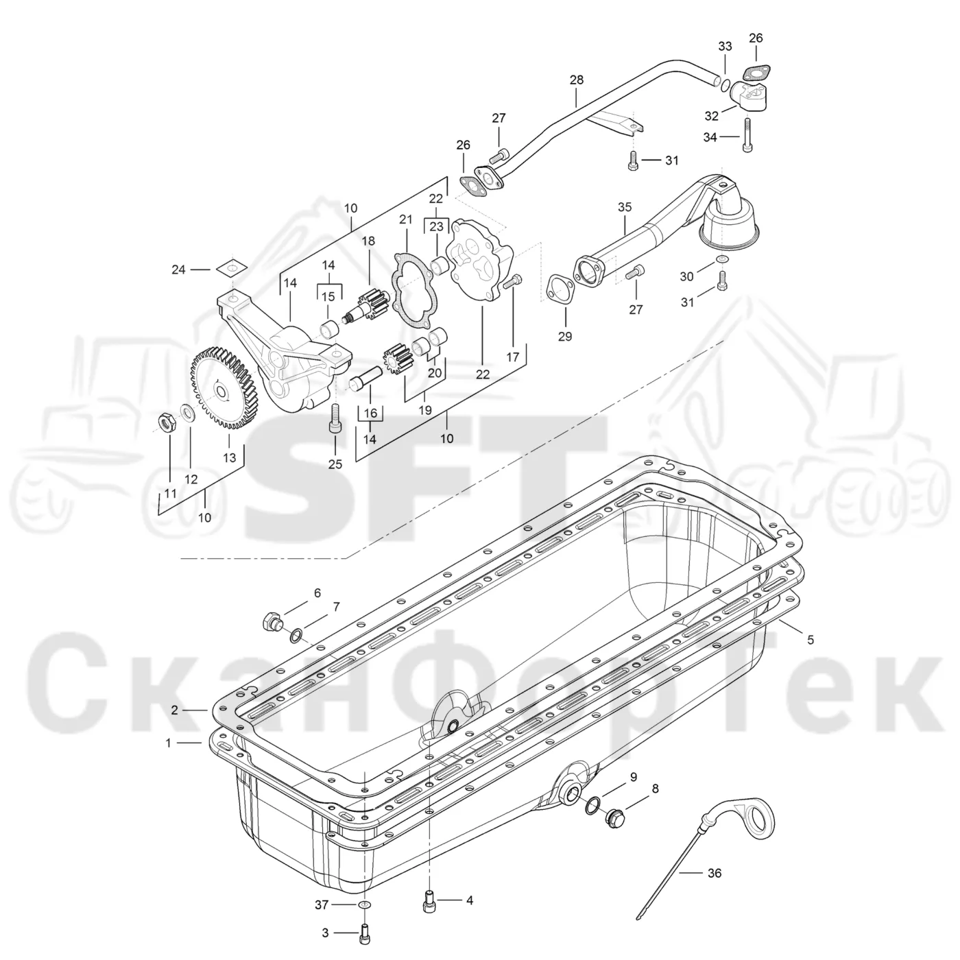 Схема: Komatsu / Лесозаготовительные машины / 901 S/N 9010053267- / Каталог запасных частей / Двигатель / Tier 4 Final/US / Система смазки / Маслоотстойник