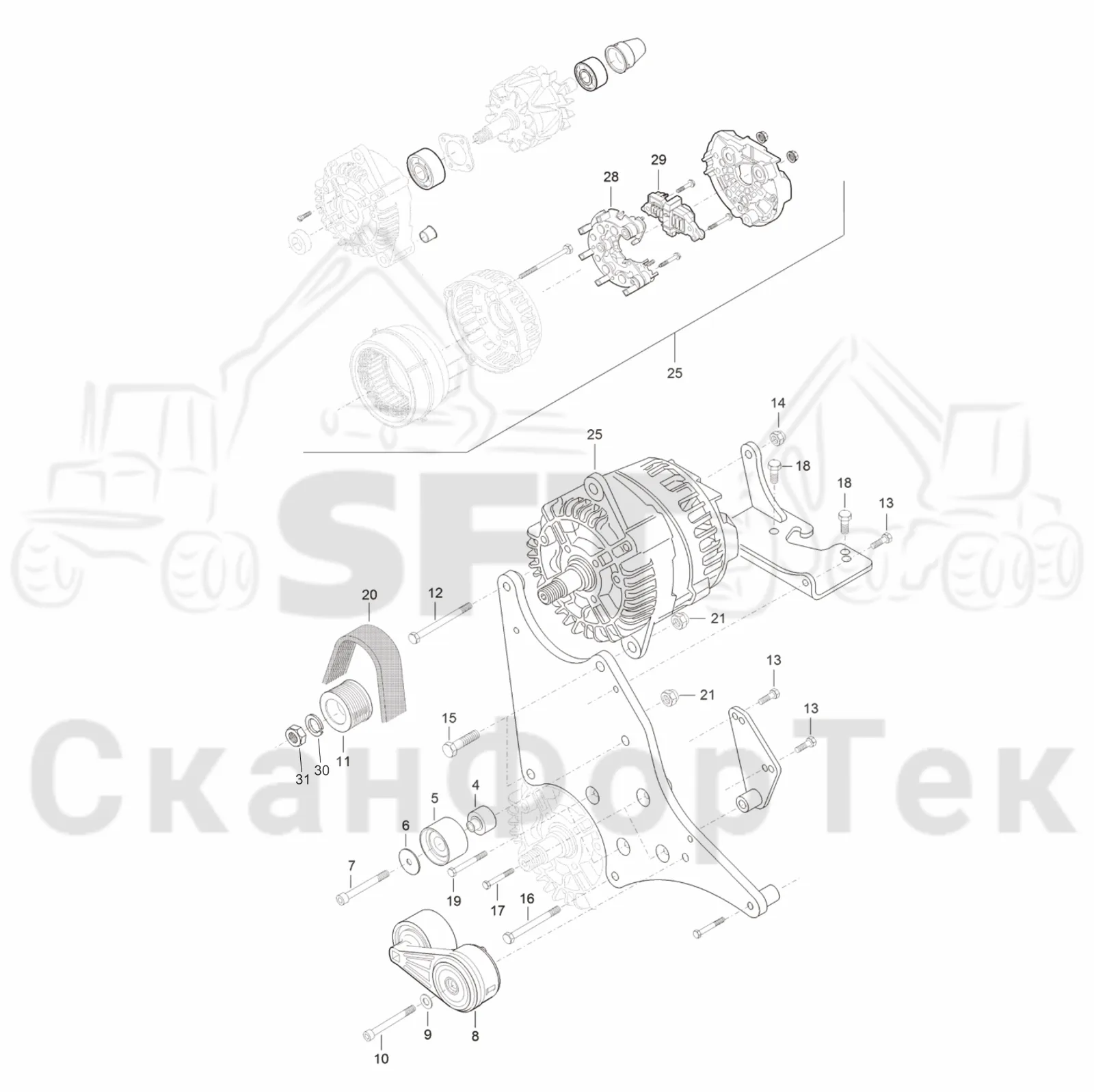 Схема: Komatsu / Лесозаготовительные машины / 901 S/N 9010053267- / Каталог запасных частей / Двигатель / Tier 4 Final/US / Генератор переменного тока / Генератор переменного тока