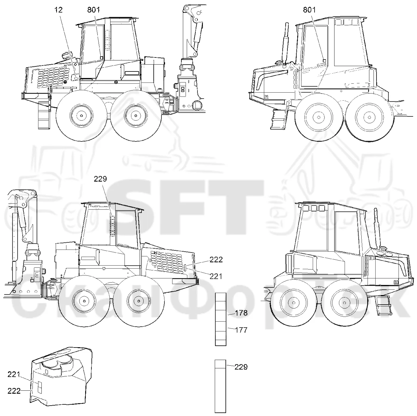 Схема: Komatsu / Форвардер / 840.4 / Каталог запасных частей / Различное оборудование / Бирки Польша