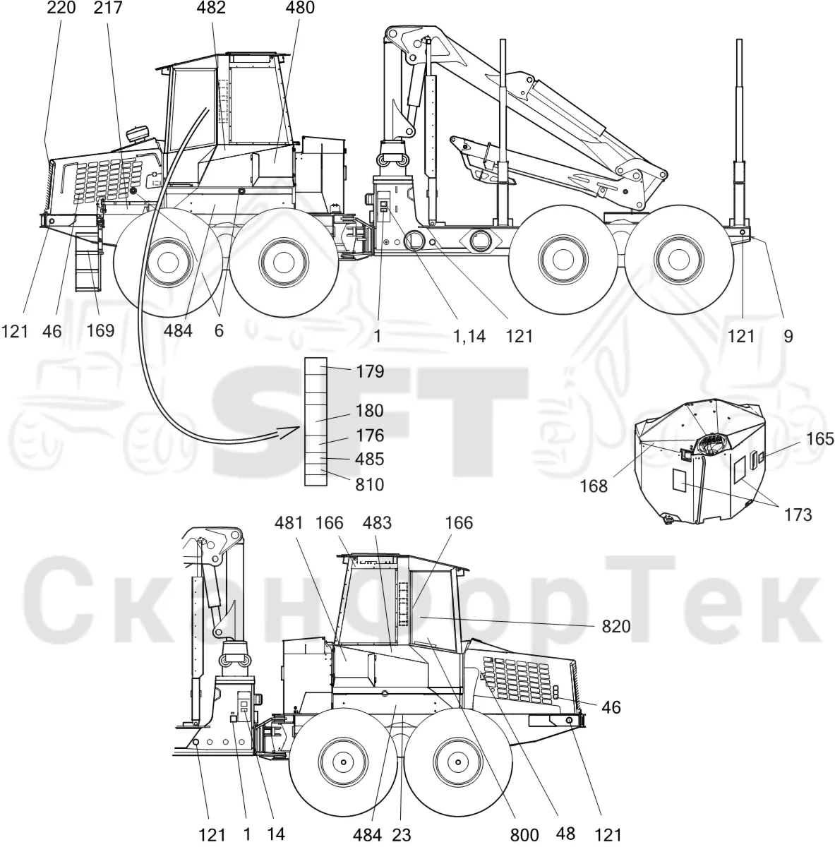 Схема: Komatsu / Форвардер / 840TX / Каталог запасных частей / Различное оборудование / Бирки