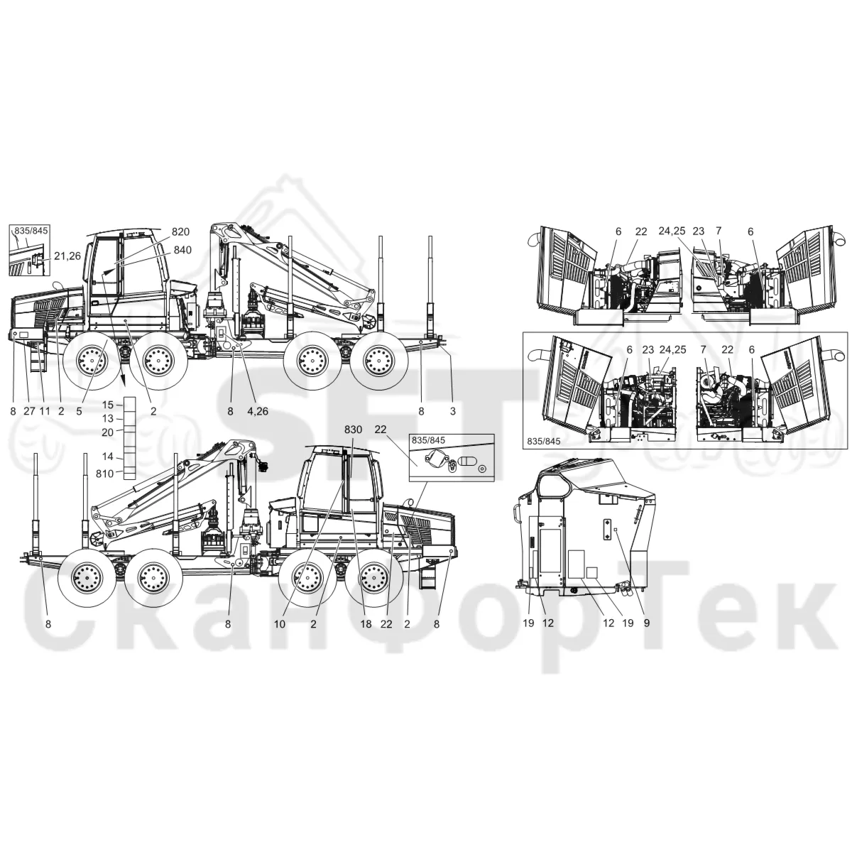 Схема: Komatsu / Форвардер / 835 / Каталог запасных частей / Различное оборудование / Бирки