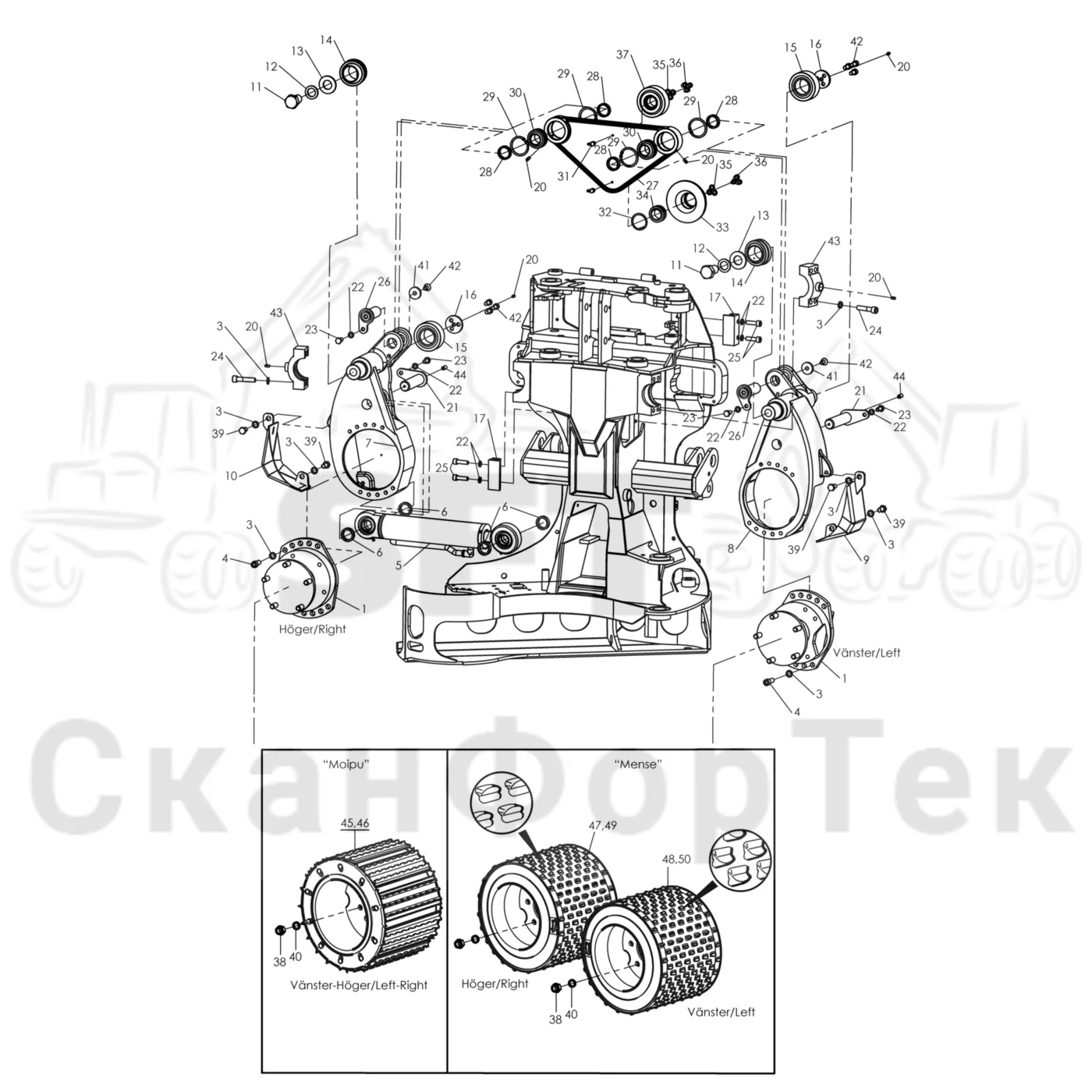Схема: Komatsu / Головки лесозаготовительной машины / 300 Головки лесозаготовительной машины / 340 / Каталог запасных частей / Подача / шасси подающего ролика