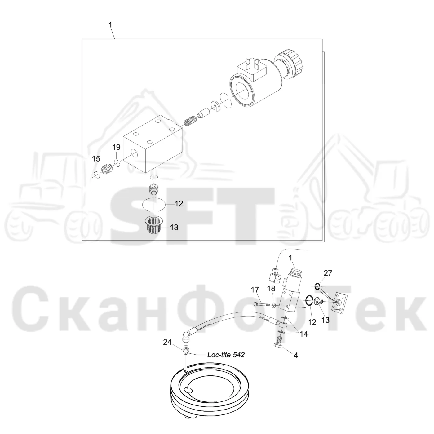 Схема: Komatsu / Лесозаготовительные машины / 901TX .1 / Каталог запасных частей / Лесозаготовительное оборудование / Головка лесозаготовительной машины / S92 / Каталог запасных частей / Резка / Оборудование для смазки