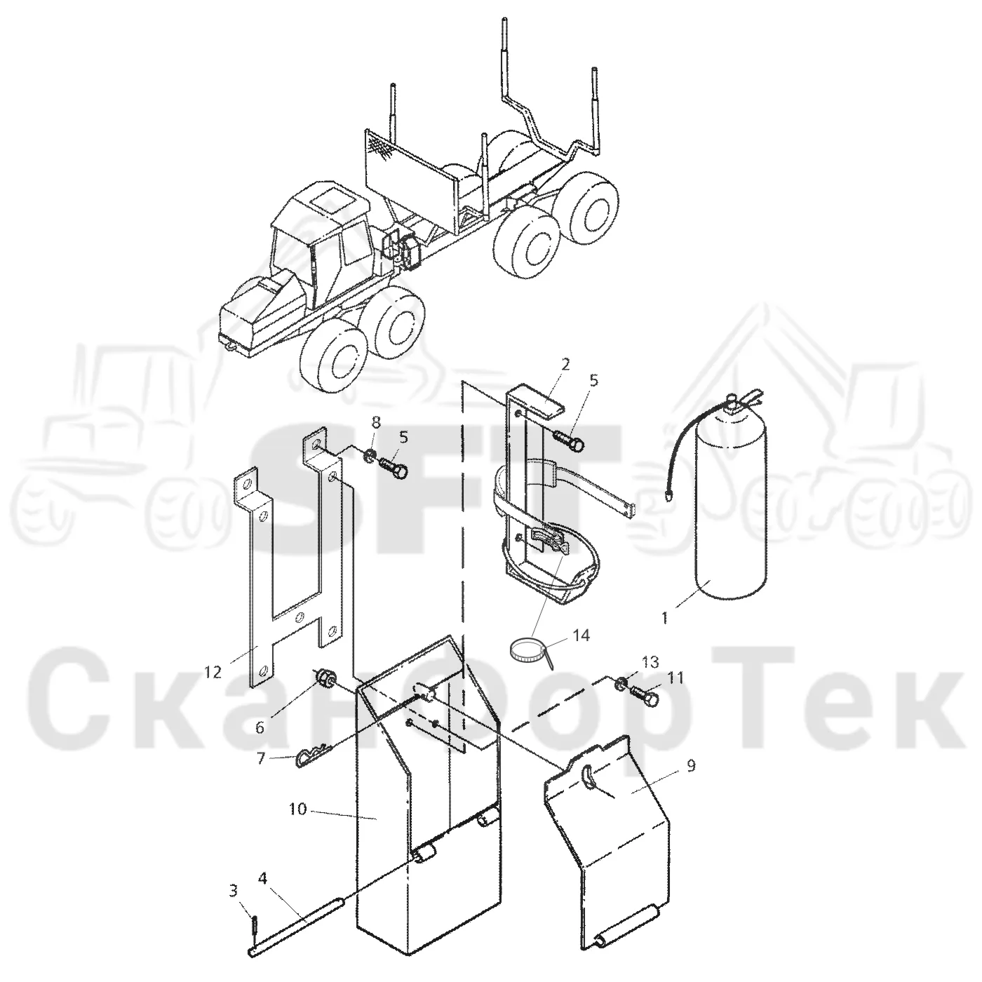 Схема: Komatsu / Форвардер / 840TX / Каталог запасных частей / шасси / Пожаротушение / Огнетушитель / Огнетушитель