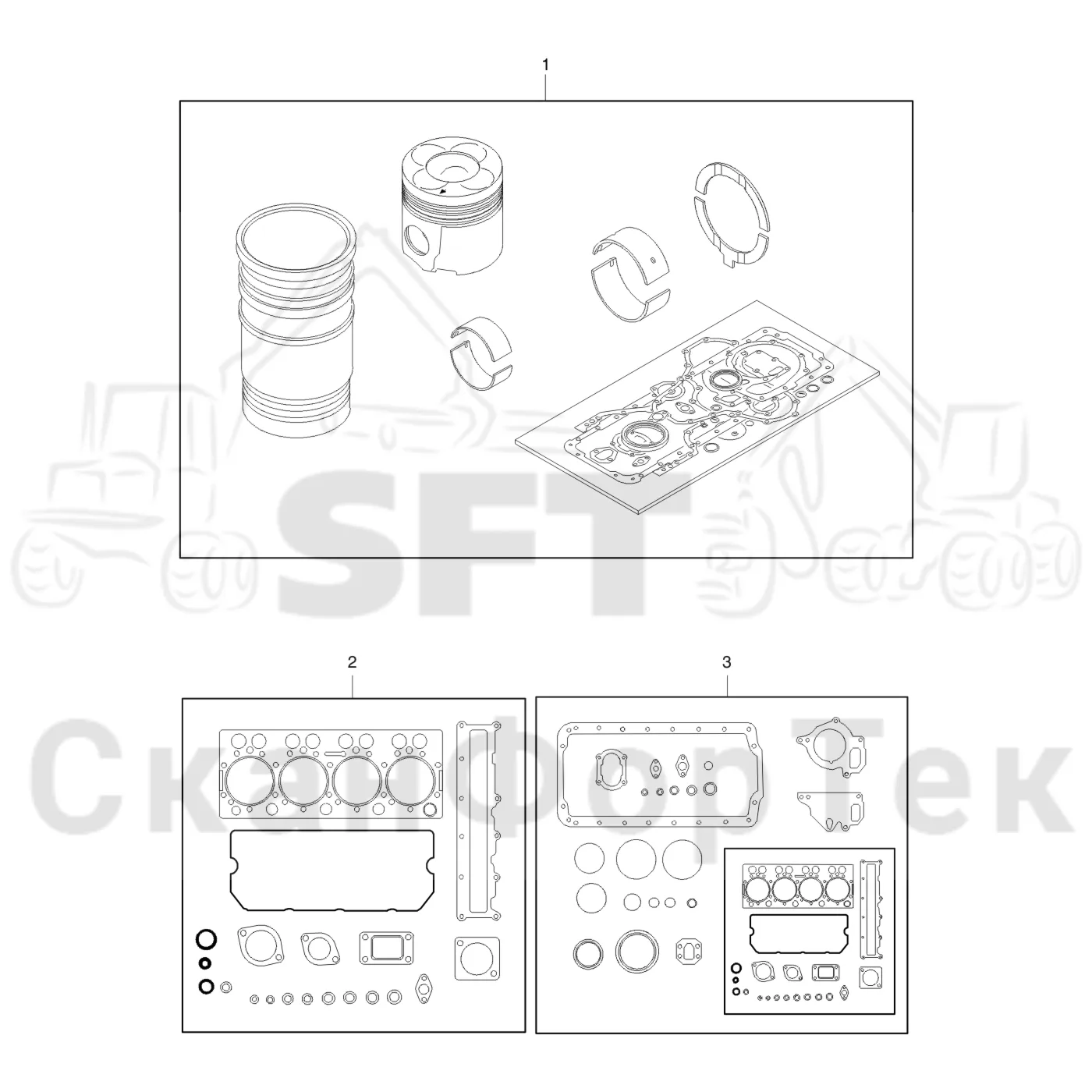 Схема: Valmet / Форвардер / Valmet 840TX / Valmet 840TX / Каталог запасных частей / Двигатель / Комплект прокладок / Комплект прокладок