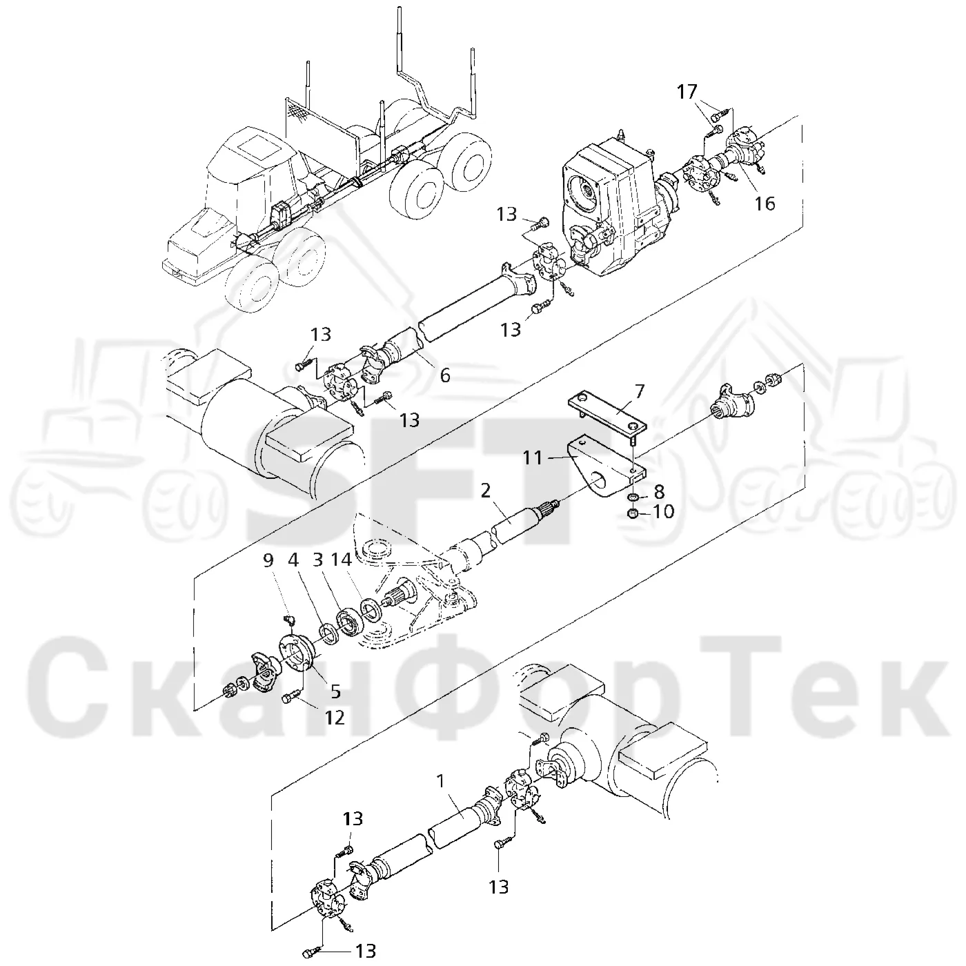Схема: Komatsu / Форвардер / 840TX / Каталог запасных частей / Коробка передач / Карданная передача / Карданная передача