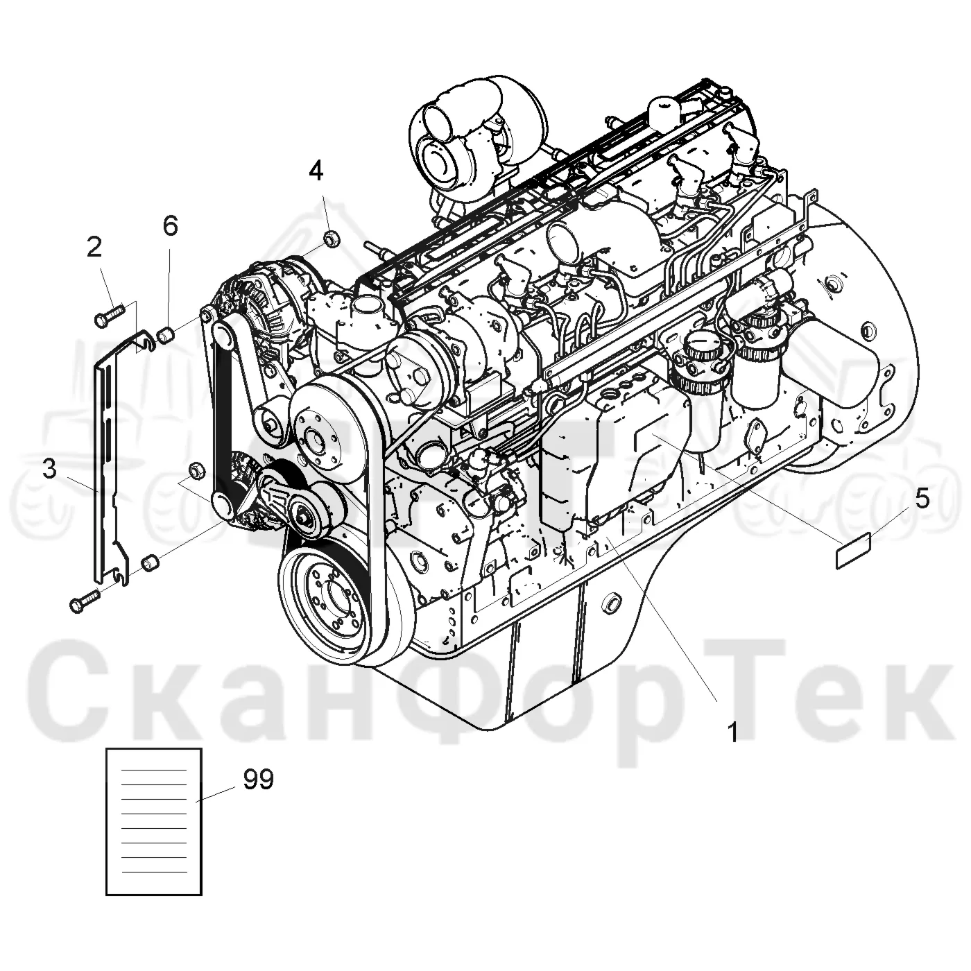 Схема: Komatsu / Форвардер / 840.4 / Каталог запасных частей / Двигатель / Установка двигателя / Двигатель