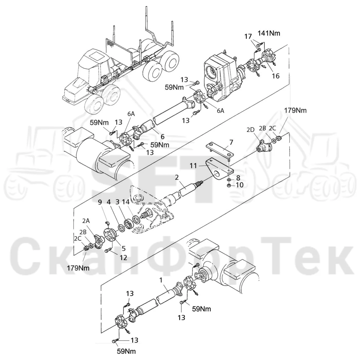 Схема: Komatsu / Форвардер / 855.1 / 855.1 / Каталог запасных частей / Коробка передач / Карданная передача / Карданная передача 0/0