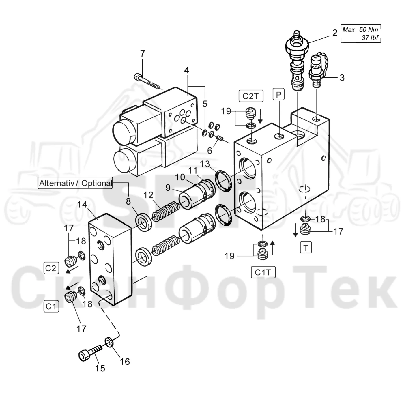 Схема: Komatsu / Лесозаготовительные машины / 951 S/N 9510004367- / Каталог запасных частей / Лесозаготовительное оборудование / Головка лесозаготовительной машины / S172 / Каталог запасных частей / Резка / Цветовая маркировка / Насос