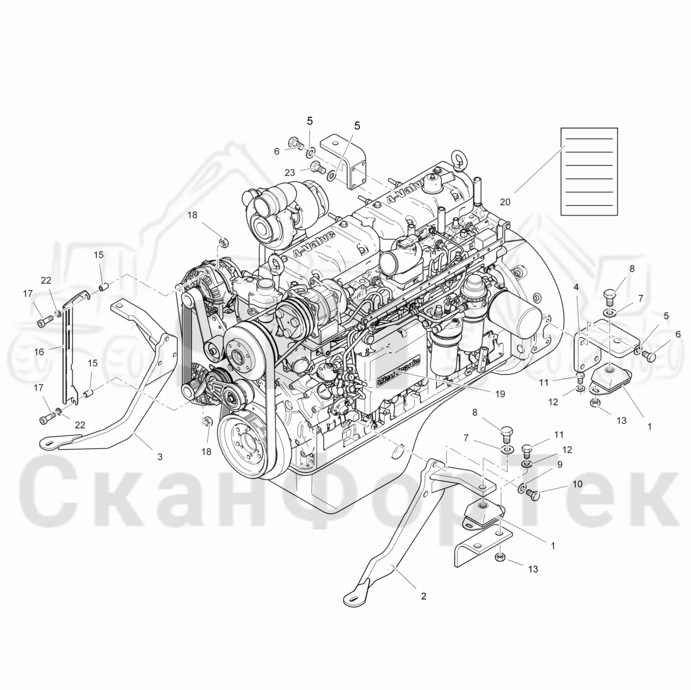 Схема: Komatsu / Лесозаготовительные машины / 901TX .1 / Каталог запасных частей / Двигатель / Stage 2 / TIER 2 / Установка двигателя