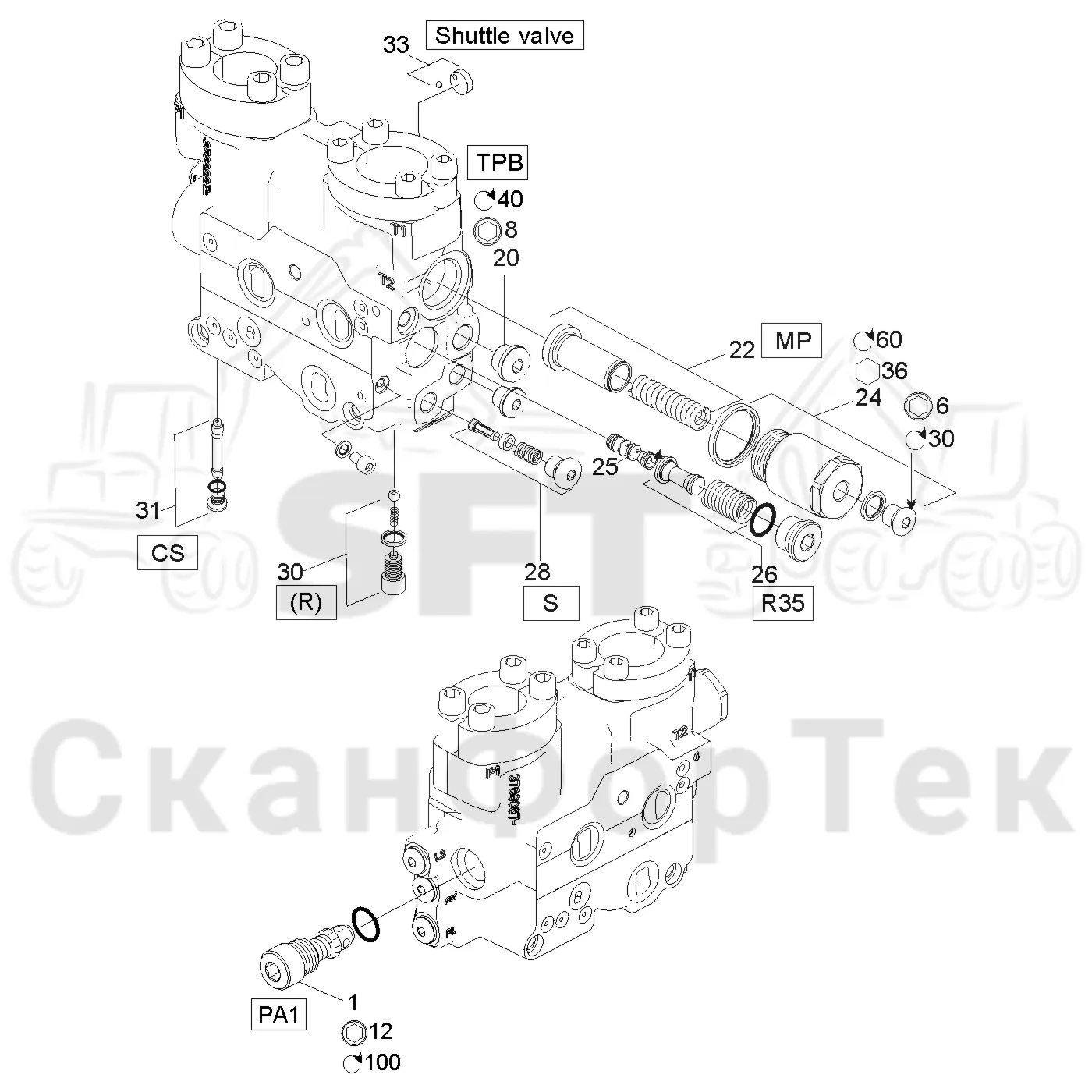 Схема: Komatsu / Головки лесозаготовительной машины / Головка лесозаготовительной машины процессор / 378 P / Каталог запасных частей / Гидравлический клапан / Узел клапана / Впускная секция