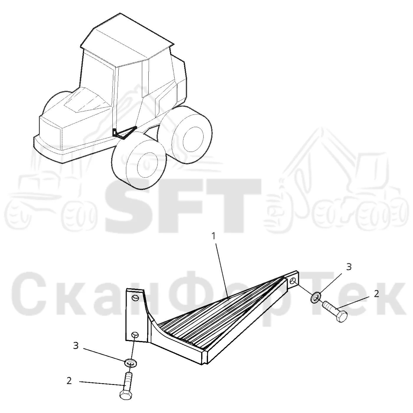 Схема: Valmet / Форвардер / Valmet 840.4 / Valmet 840.4 / Каталог запасных частей / Кабина / Кабина / Платформа и ступени / Ступень кабины