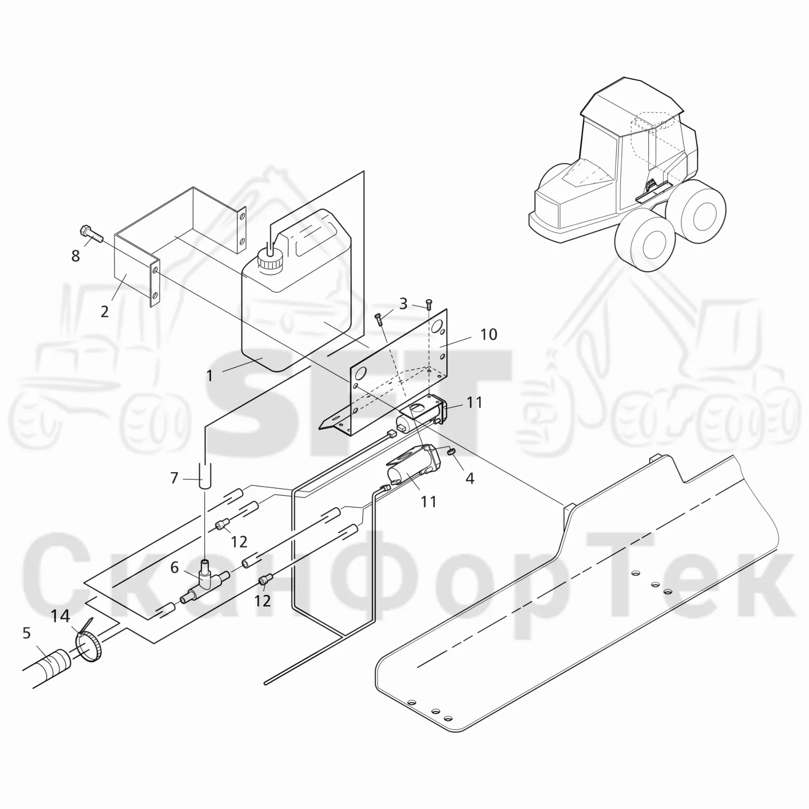 Схема: Valmet / Форвардер / Valmet 840TX / Valmet 840TX / Каталог запасных частей / Кабина / Рабочие лампы и стеклоочиститель / Рабочие лампы и стеклоочиститель / Стеклоомыватель