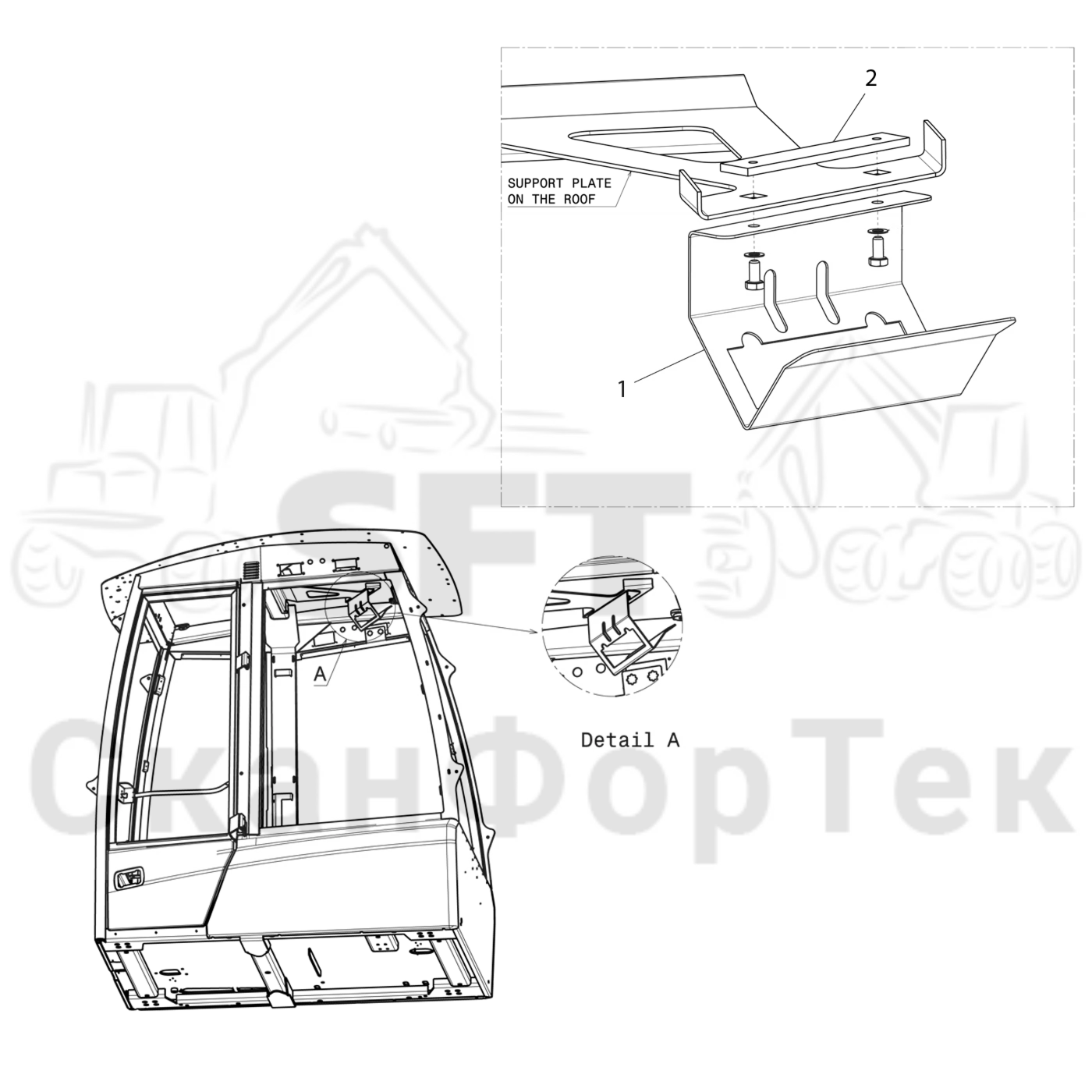 Схема: Komatsu / Форвардер / 845 / Каталог запасных частей / Кабина / Салон / Кронштейн / Кронштейн